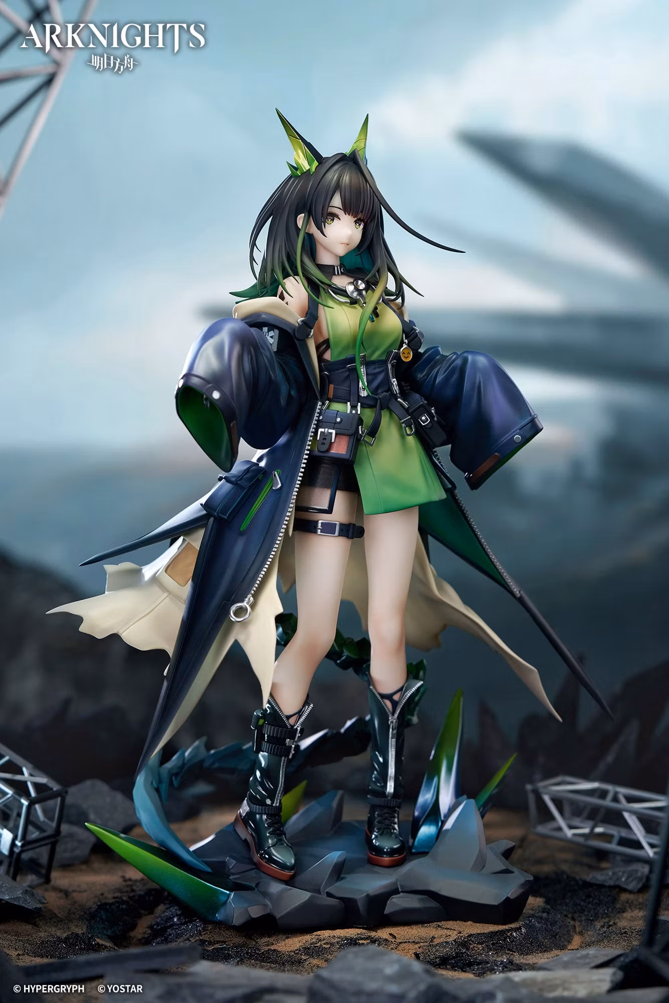 Arknights Mon3tr 1/7 Scale Figure (With Bonus)