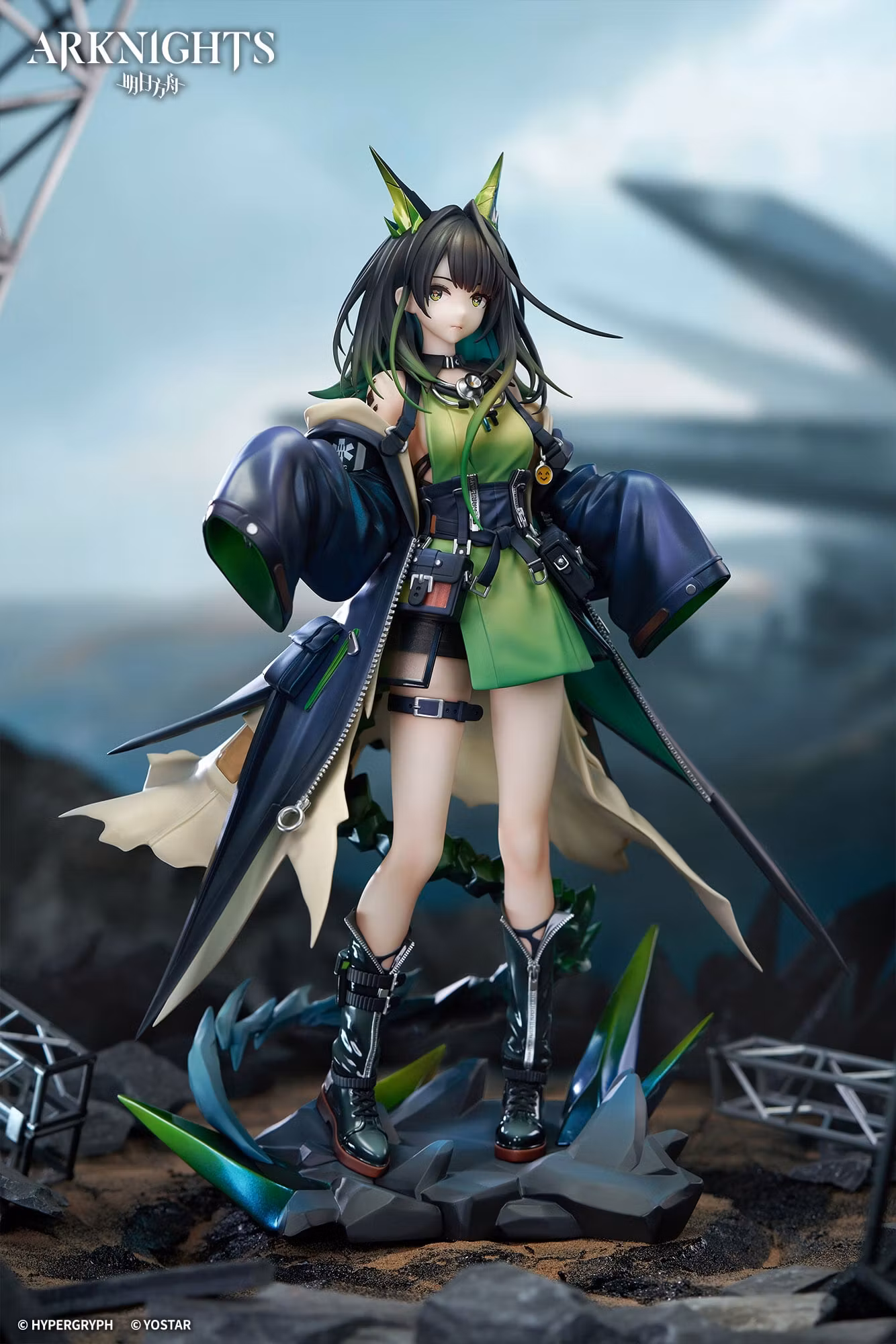 Arknights Mon3tr 1/7 Scale Figure (With Bonus)