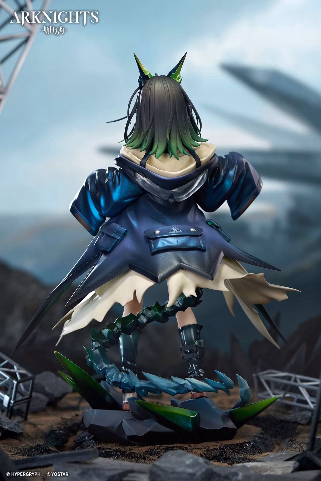 Arknights Mon3tr 1/7 Scale Figure (With Bonus)