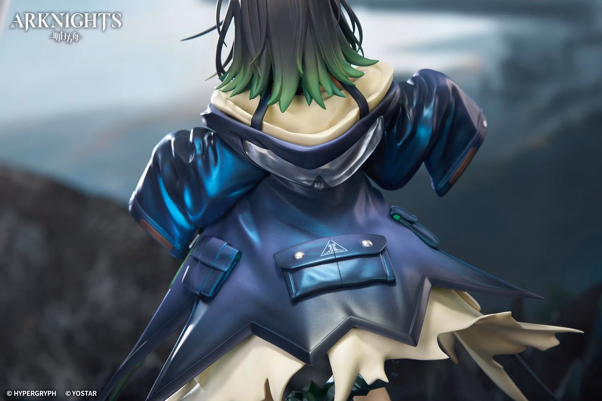 Arknights Mon3tr 1/7 Scale Figure (With Bonus)