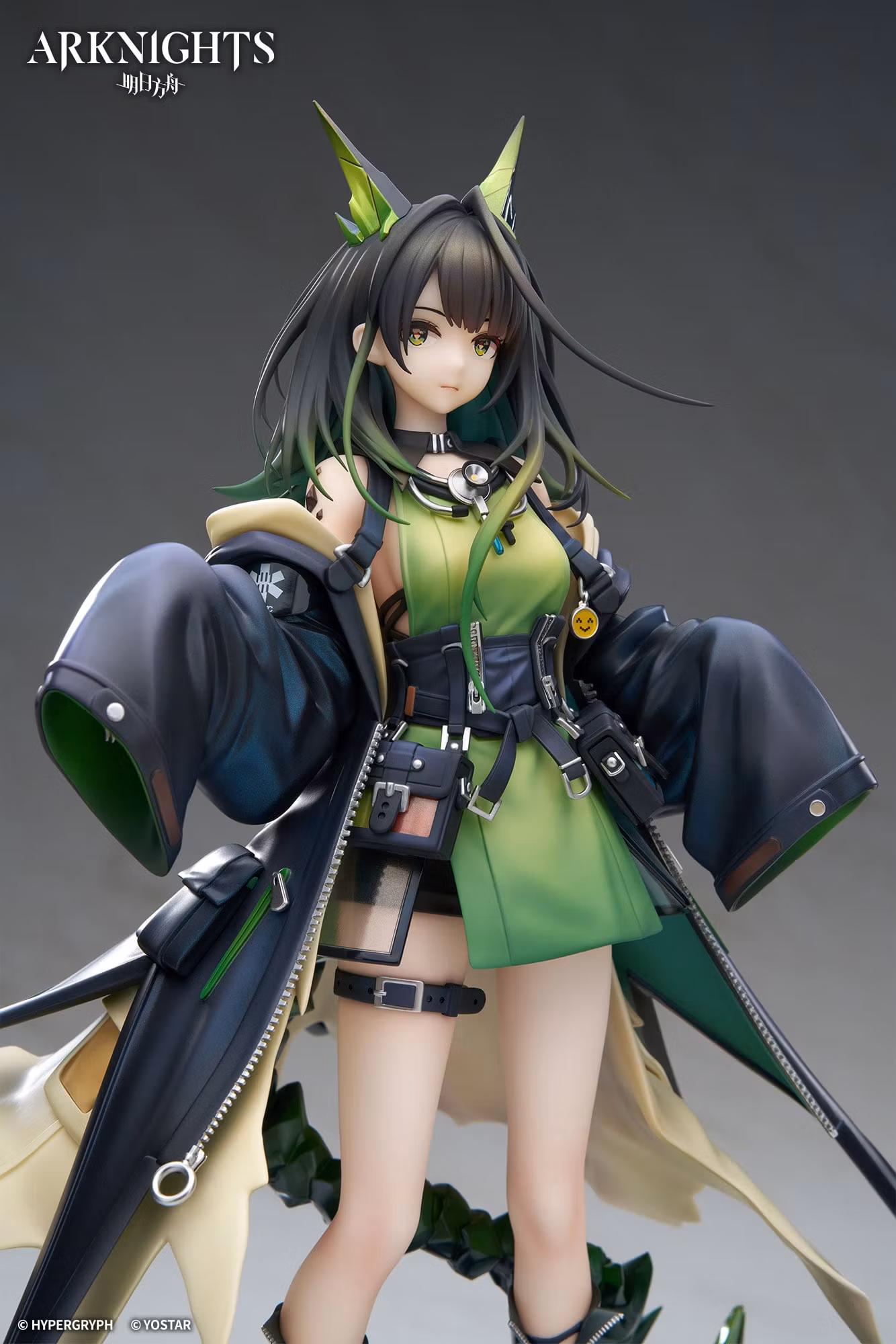 Arknights Mon3tr 1/7 Scale Figure (With Bonus)
