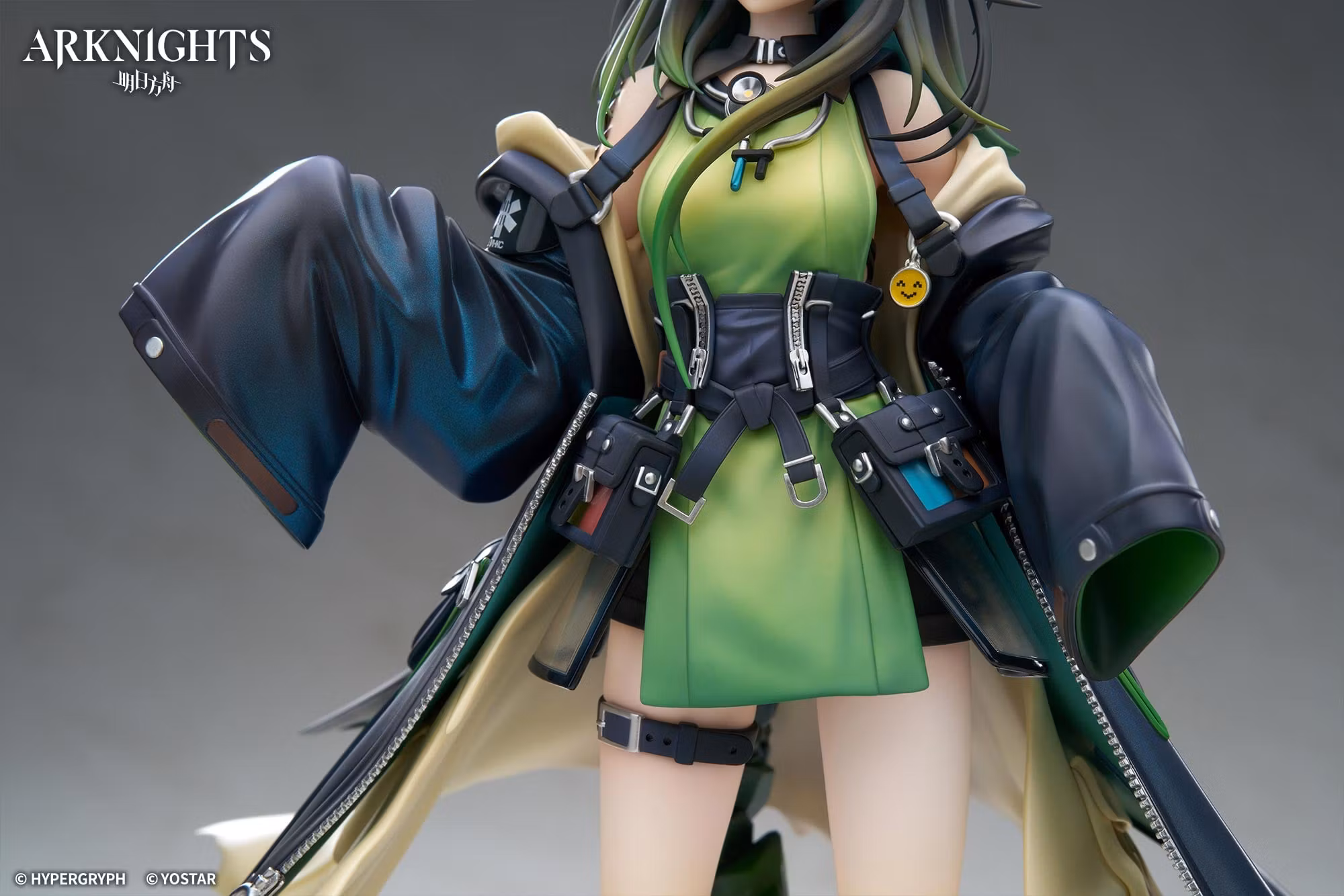 Arknights Mon3tr 1/7 Scale Figure (With Bonus)