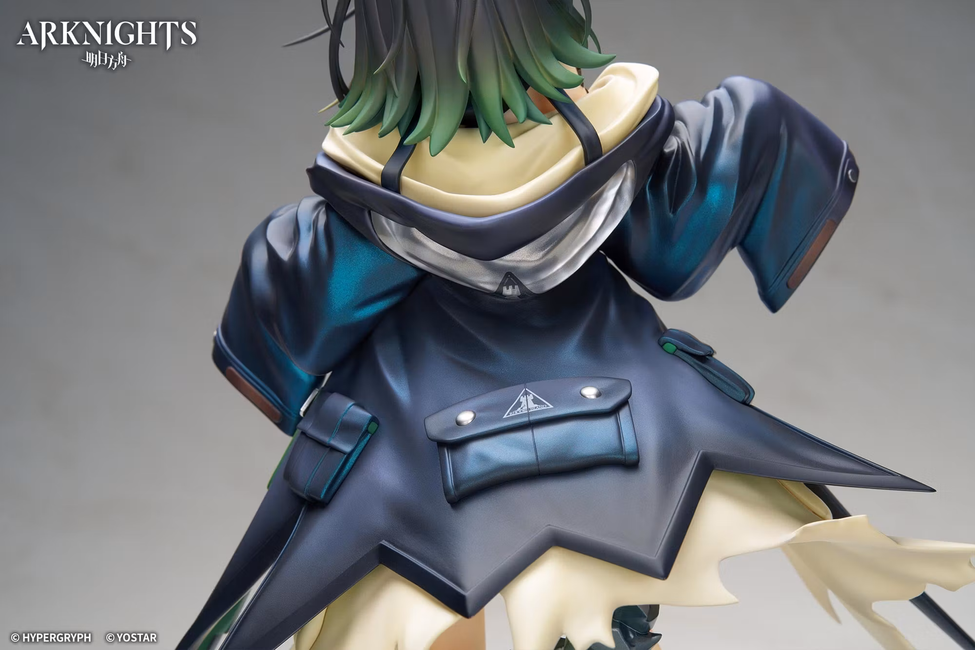 Arknights Mon3tr 1/7 Scale Figure (With Bonus)