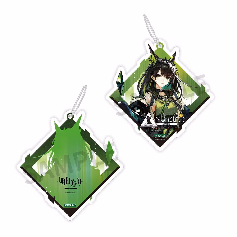 Arknights Mon3tr 1/7 Scale Figure (With Bonus)
