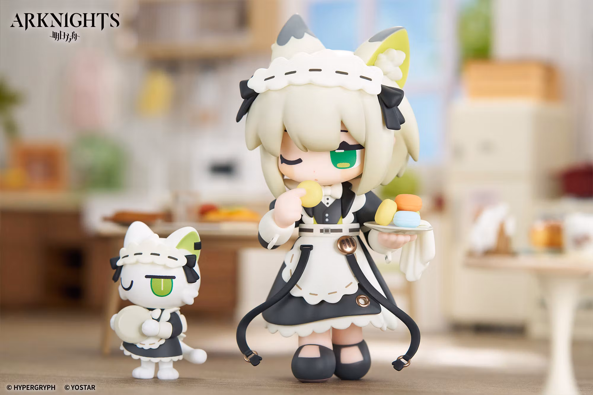 Arknights Cuties Series Kal'tsit (The Remains of Time) Chibi Figure