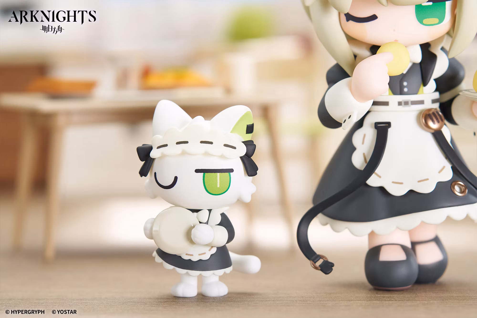 Arknights Cuties Series Kal'tsit (The Remains of Time) Chibi Figure