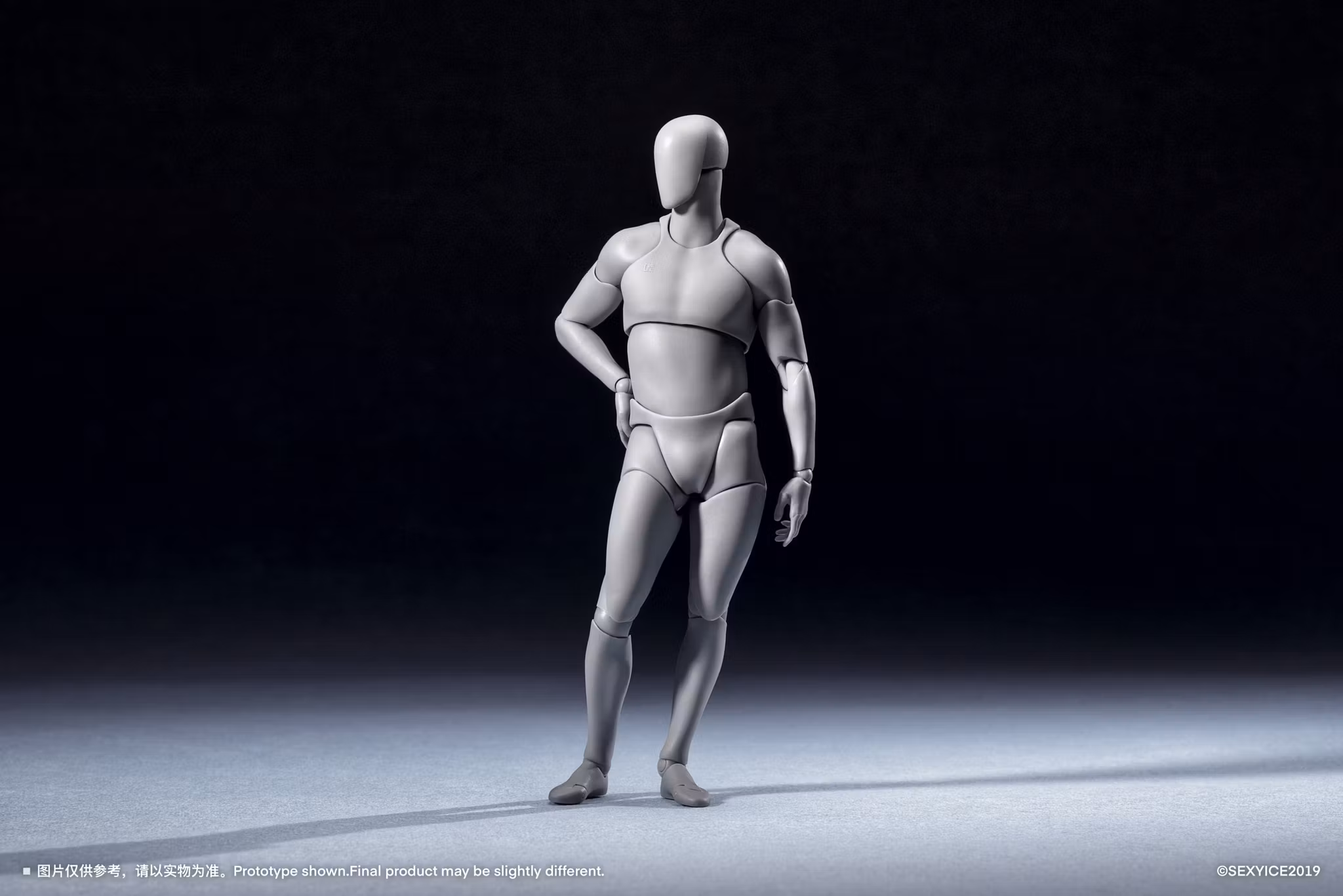 CRE Series Neuron-Tech Manikin Bioroid (Troy 020) Action Figure
