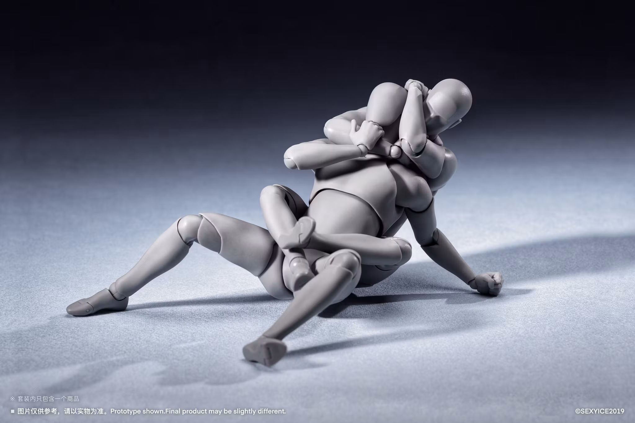 CRE Series Neuron-Tech Manikin Bioroid (Troy 020) Action Figure