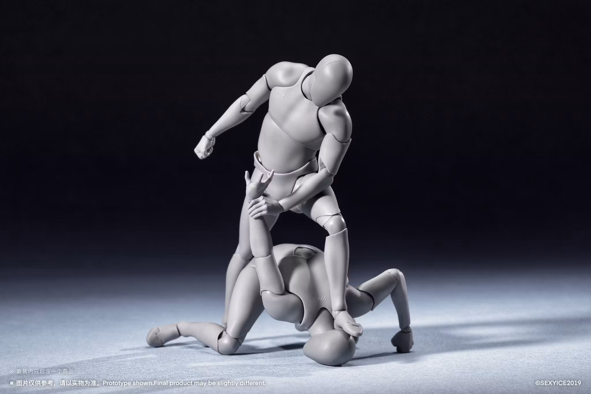 CRE Series Neuron-Tech Manikin Bioroid (Troy 020) Action Figure
