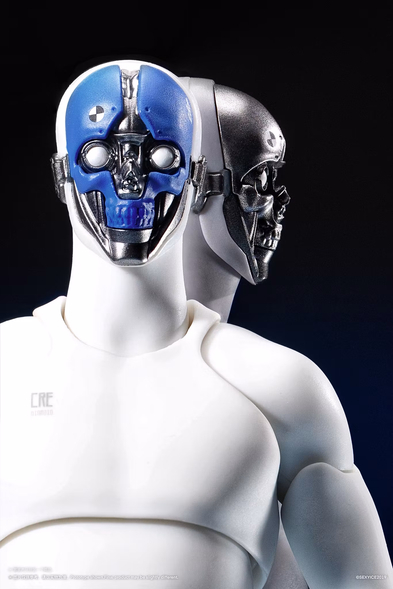 CRE Series Neuron-Tech Manikin Bioroid (Troy 020) Action Figure
