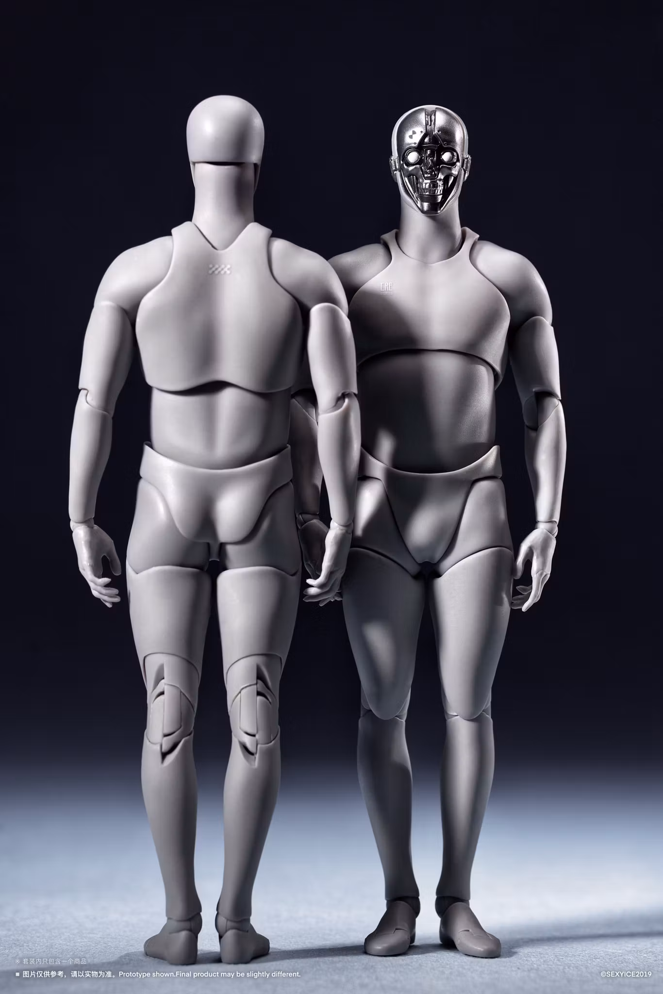 CRE Series Neuron-Tech Manikin Bioroid (Troy 020) Action Figure