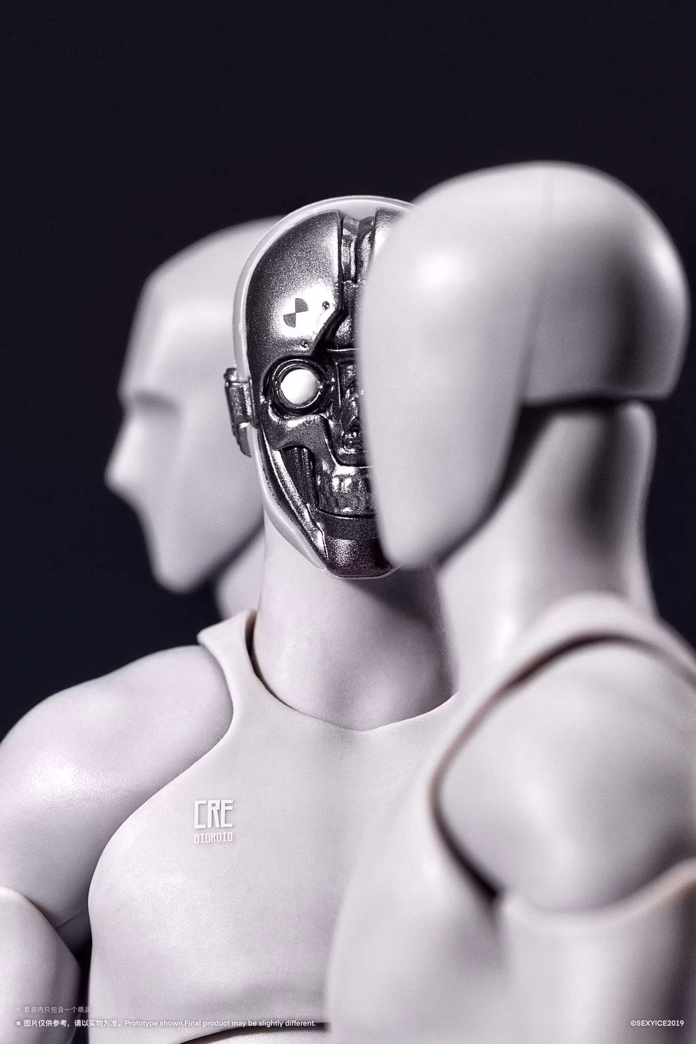 CRE Series Neuron-Tech Manikin Bioroid (Troy 020) Action Figure