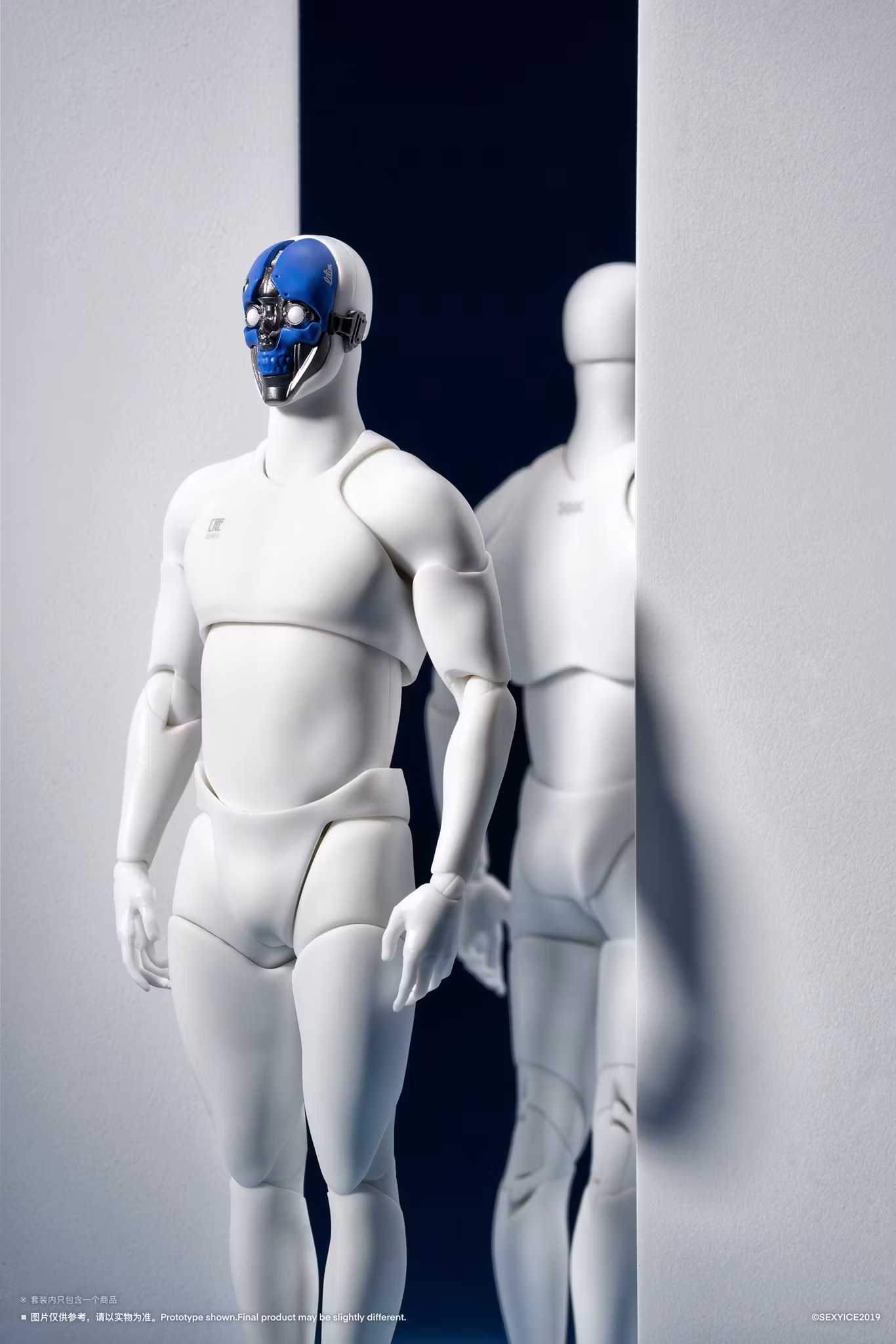 CRE Series Neuron-Tech Manikin Bioroid (Troy 021) Action Figure