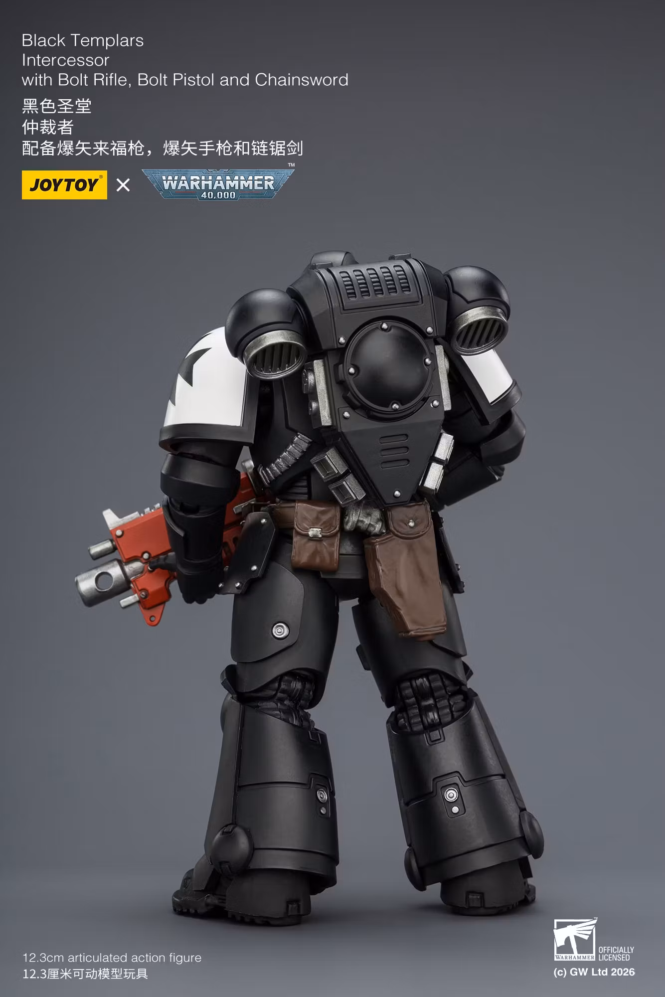 Warhammer 40,000 Black Templars Intercessor 1/18 Scale Action Figure