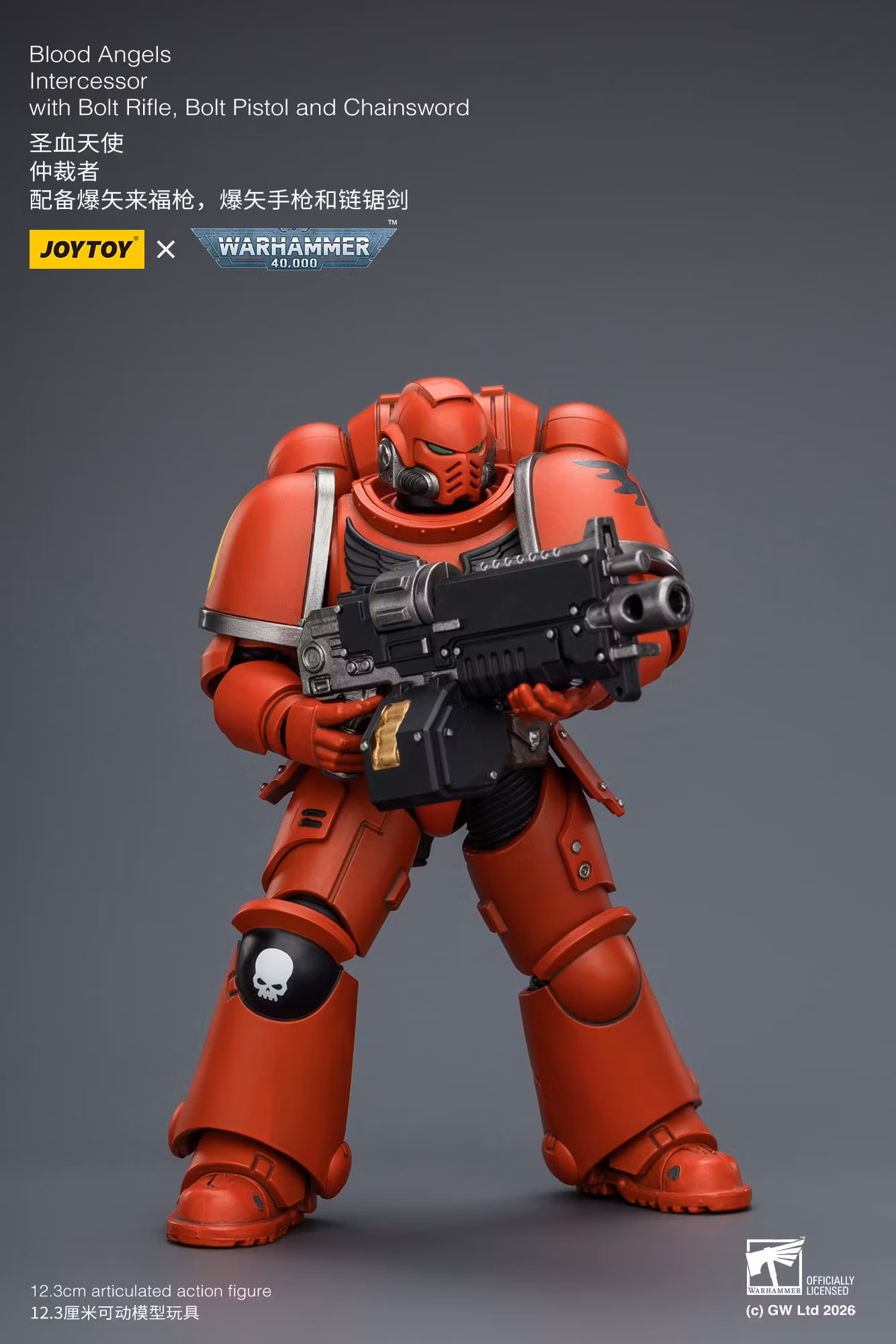 Warhammer 40,000 Blood Angels Intercessor 1/18 Scale Action Figure