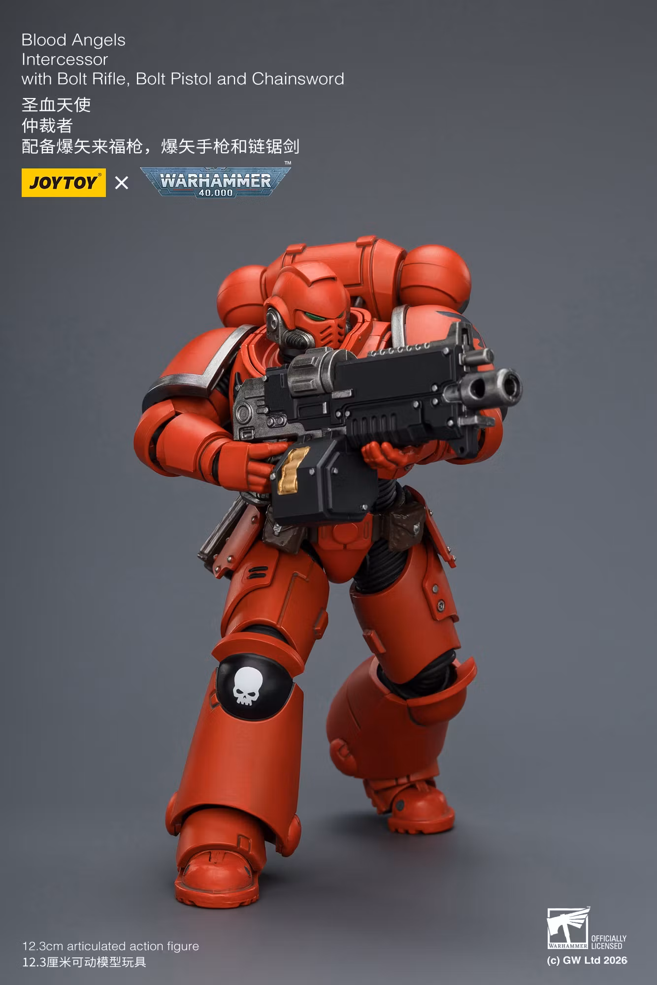 Warhammer 40,000 Blood Angels Intercessor 1/18 Scale Action Figure