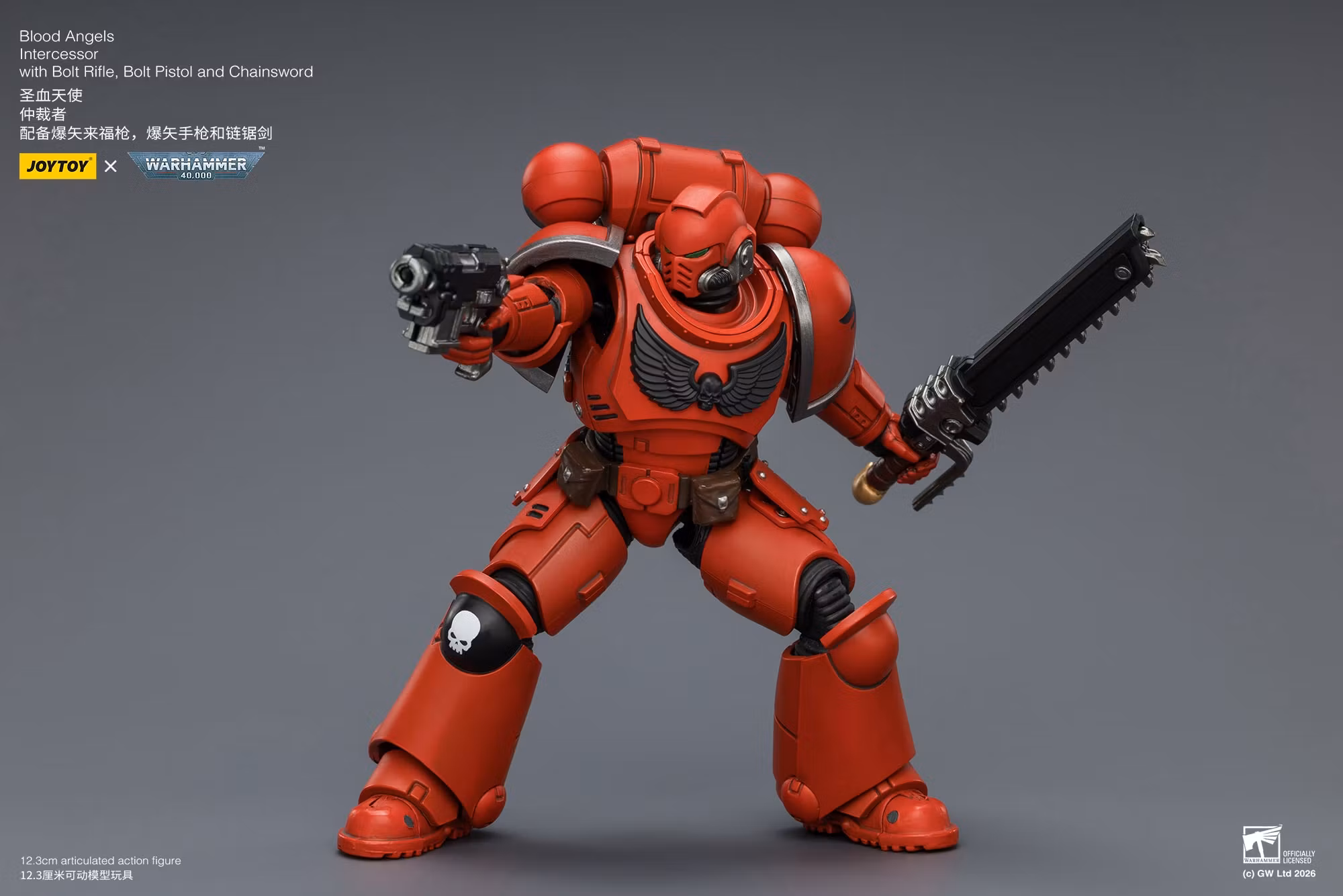 Warhammer 40,000 Blood Angels Intercessor 1/18 Scale Action Figure