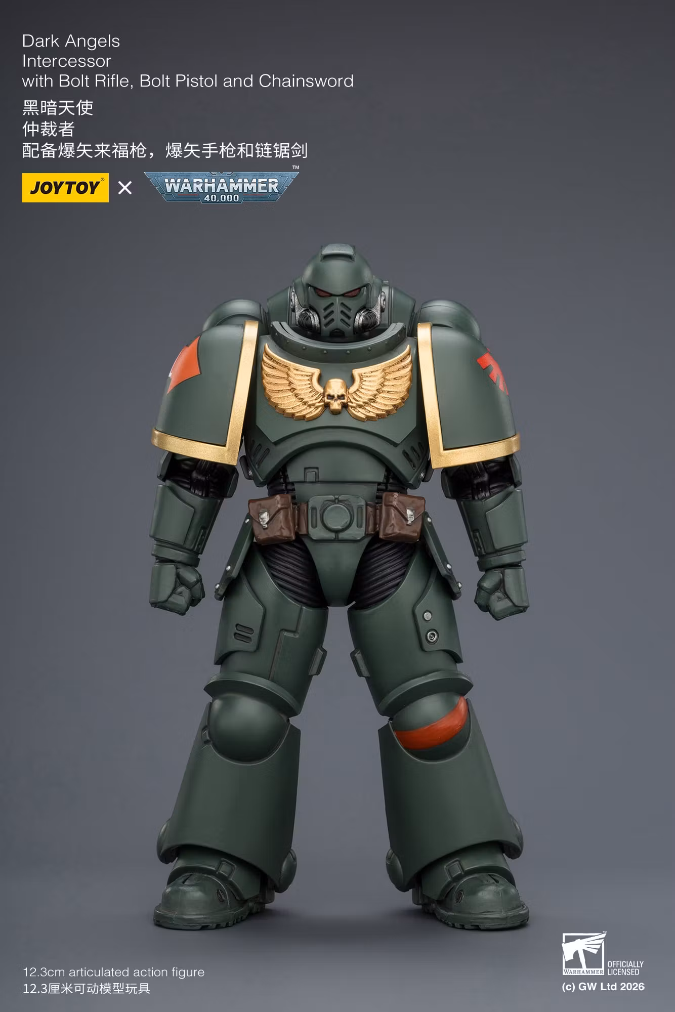 Warhammer 40,000 Dark Angels Intercessor 1/18 Scale Action Figure