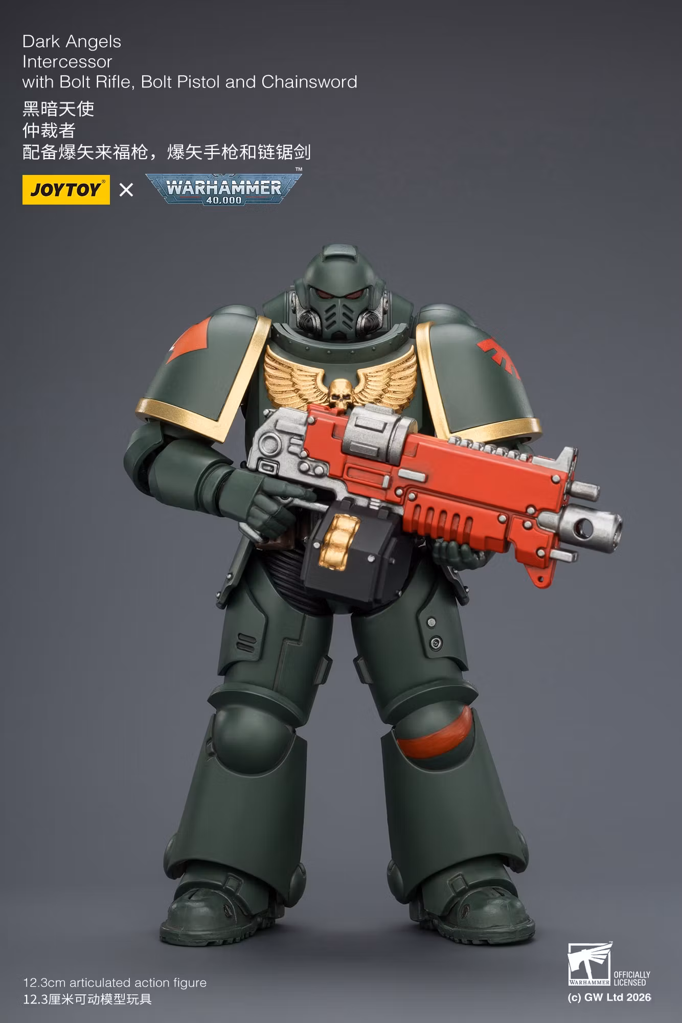 Warhammer 40,000 Dark Angels Intercessor 1/18 Scale Action Figure