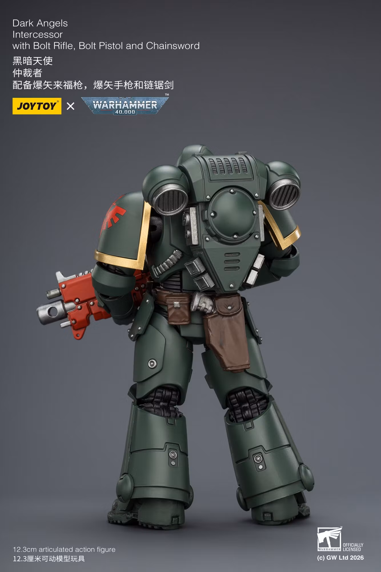Warhammer 40,000 Dark Angels Intercessor 1/18 Scale Action Figure