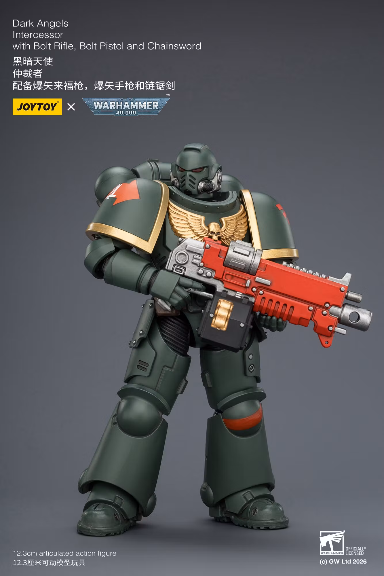 Warhammer 40,000 Dark Angels Intercessor 1/18 Scale Action Figure