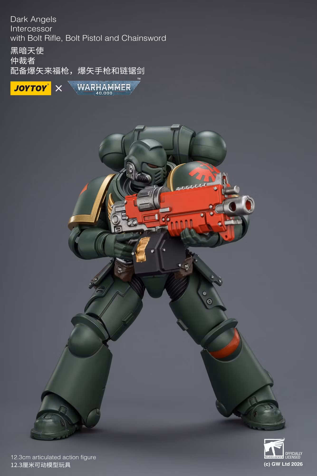 Warhammer 40,000 Dark Angels Intercessor 1/18 Scale Action Figure