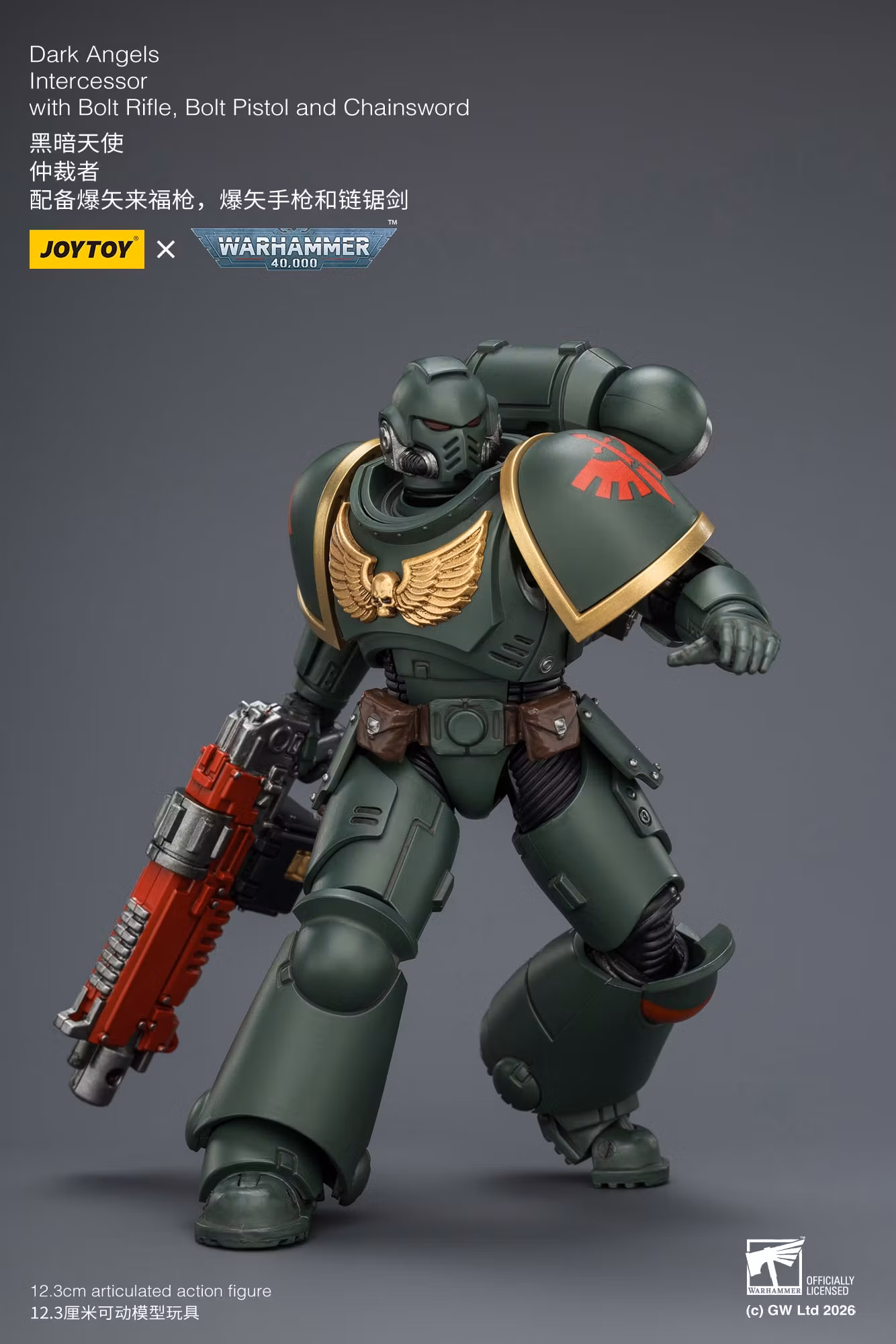Warhammer 40,000 Dark Angels Intercessor 1/18 Scale Action Figure