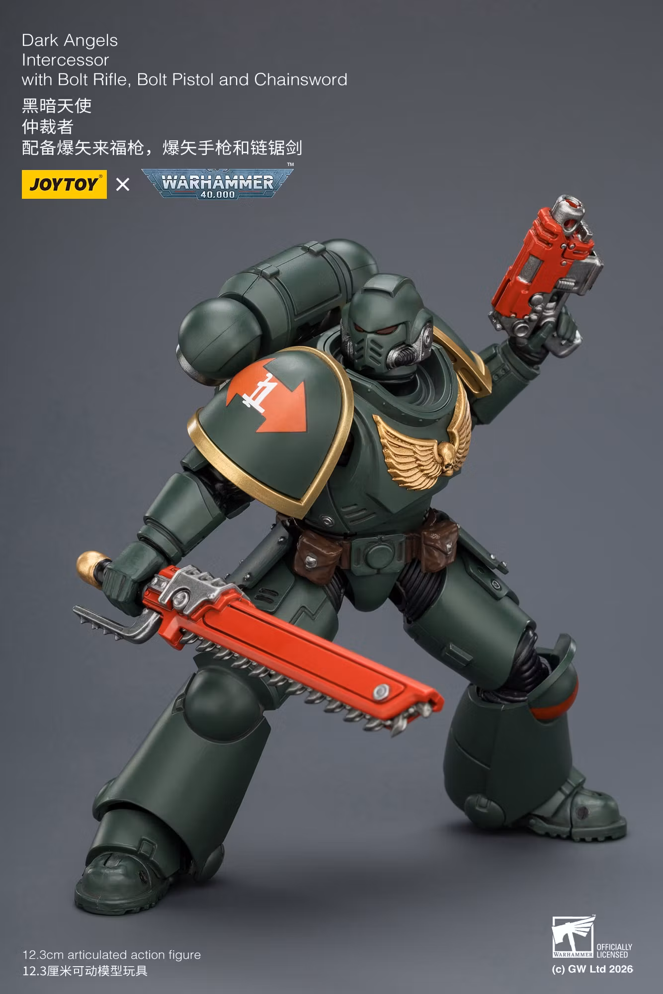 Warhammer 40,000 Dark Angels Intercessor 1/18 Scale Action Figure