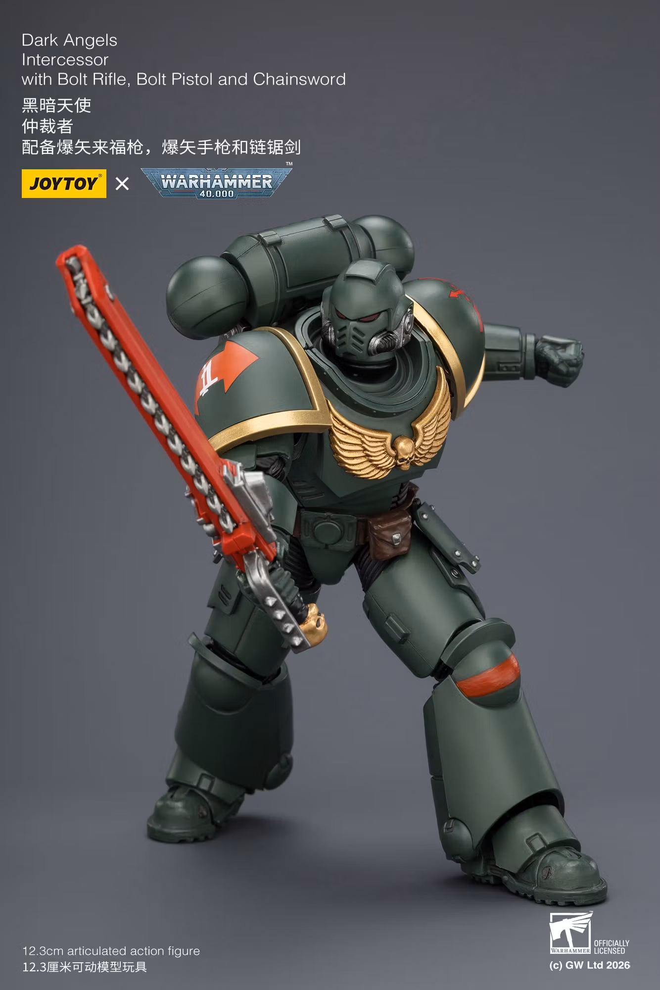 Warhammer 40,000 Dark Angels Intercessor 1/18 Scale Action Figure
