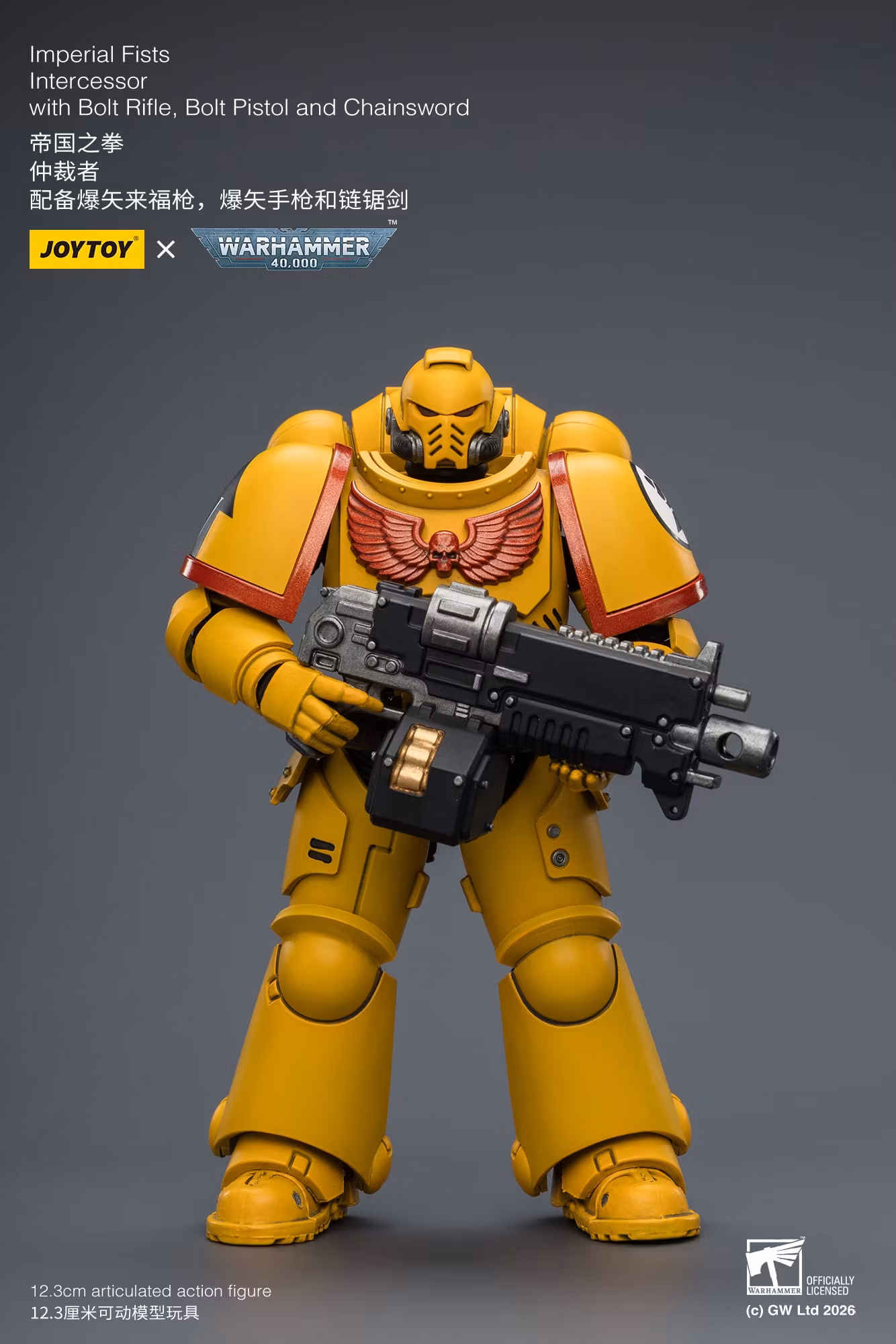 Warhammer 40,000 Imperial Fists Intercessor 1/18 Scale Action Figure