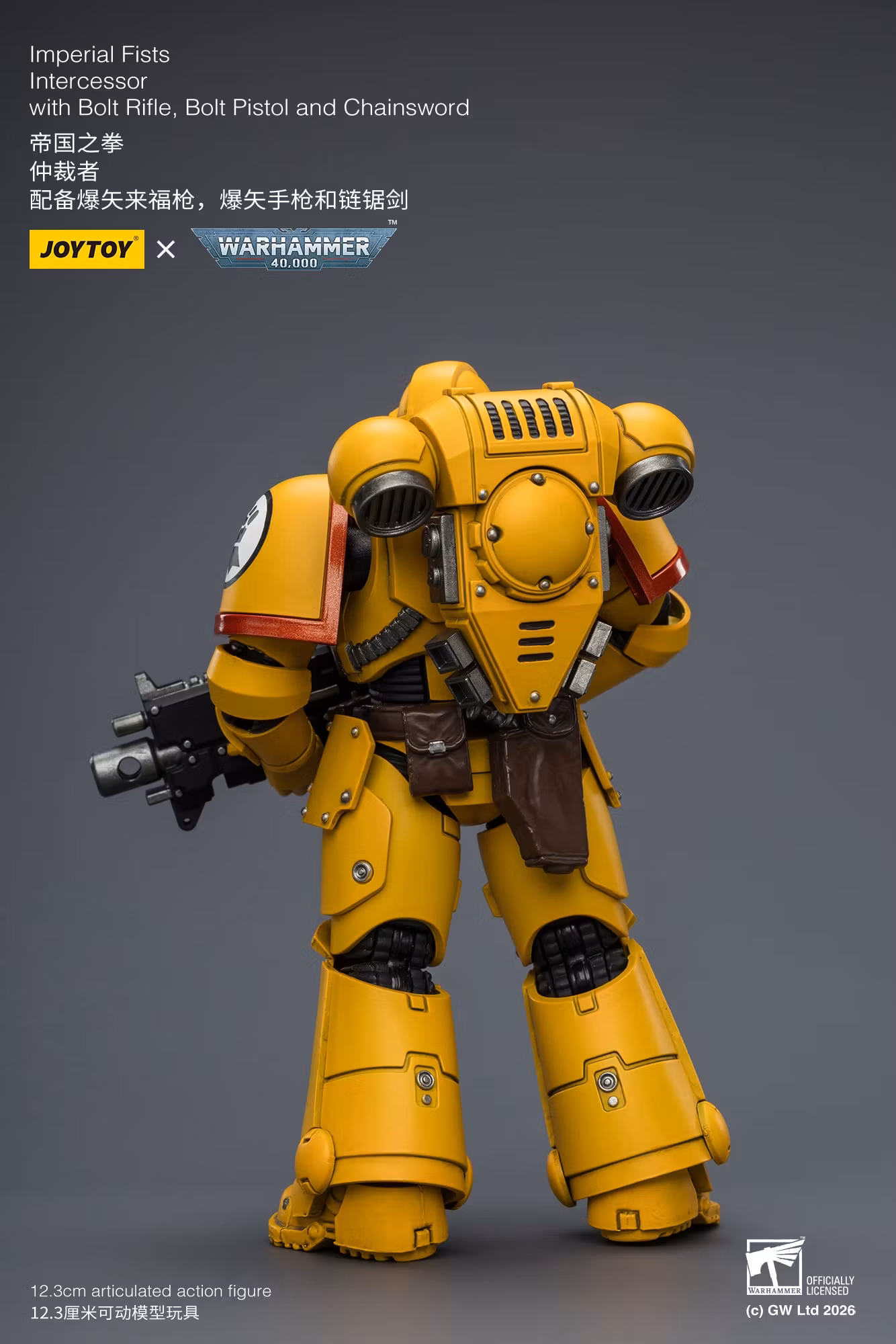 Warhammer 40,000 Imperial Fists Intercessor 1/18 Scale Action Figure