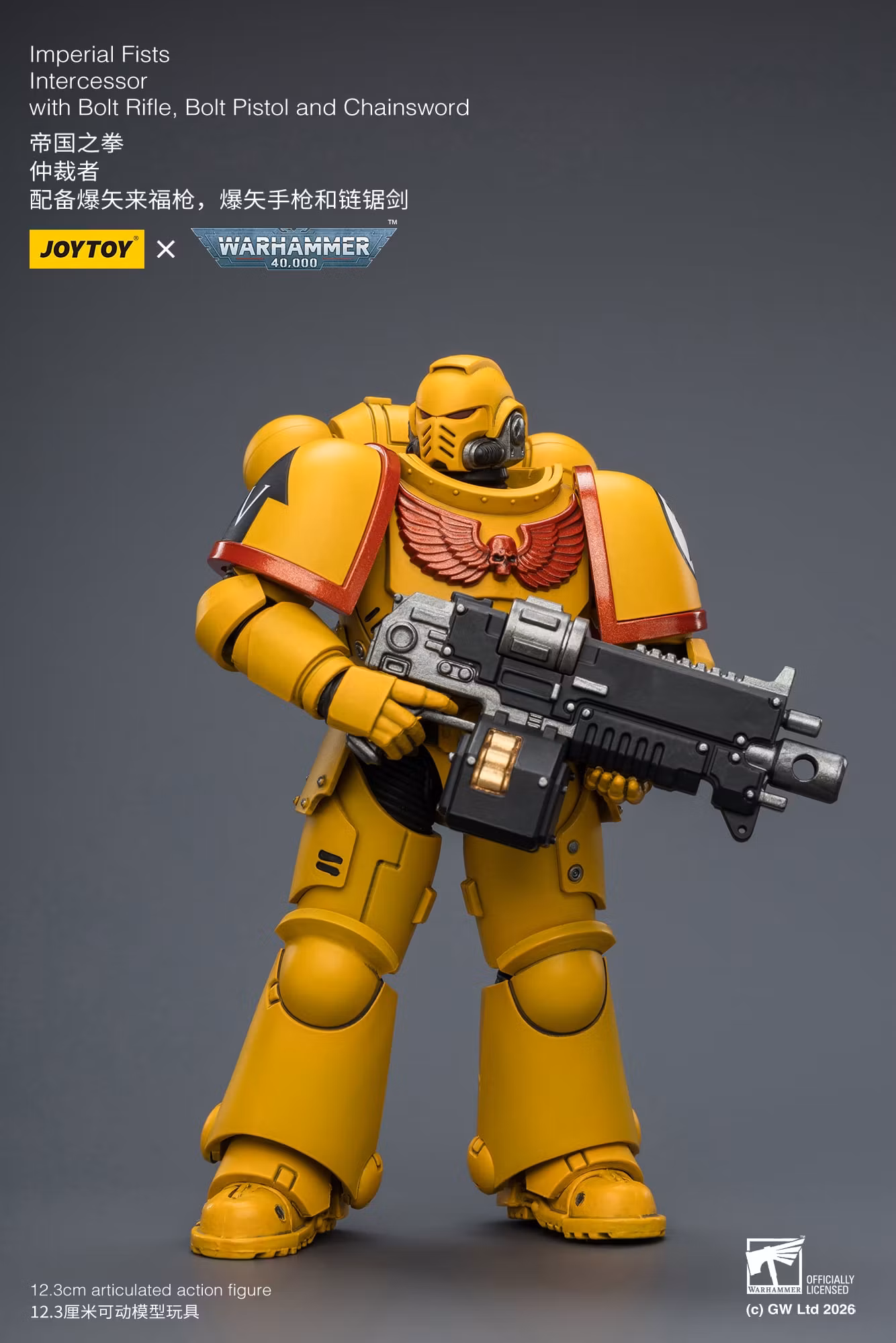 Warhammer 40,000 Imperial Fists Intercessor 1/18 Scale Action Figure