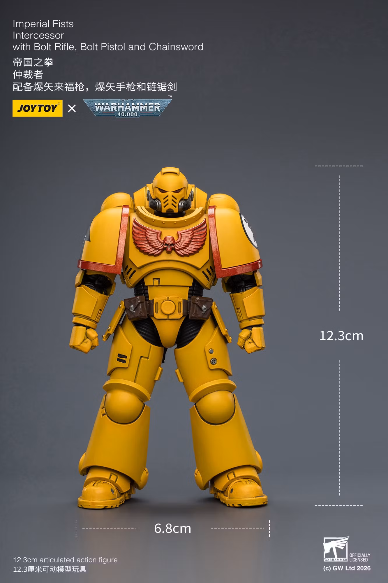 Warhammer 40,000 Imperial Fists Intercessor 1/18 Scale Action Figure