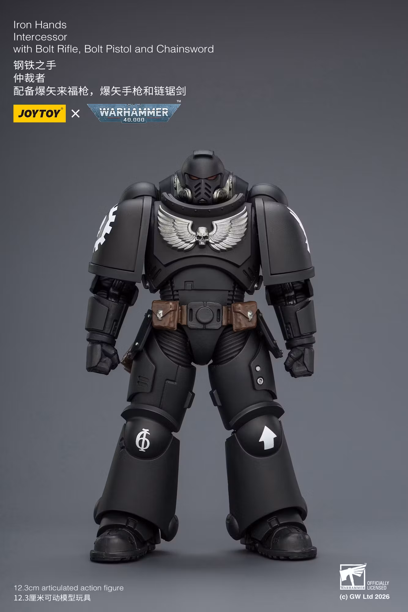 Warhammer 40,000 Iron Hands Intercessor 1/18 Scale Action Figure