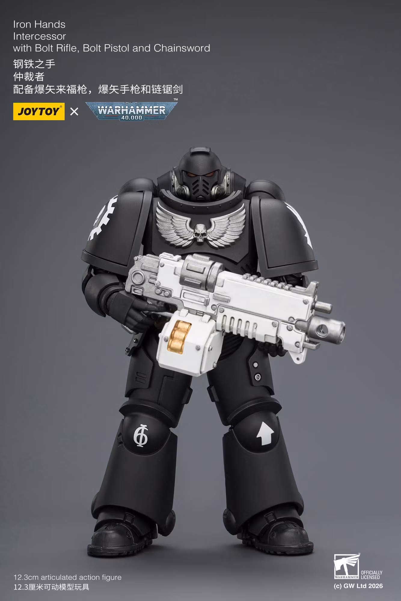 Warhammer 40,000 Iron Hands Intercessor 1/18 Scale Action Figure