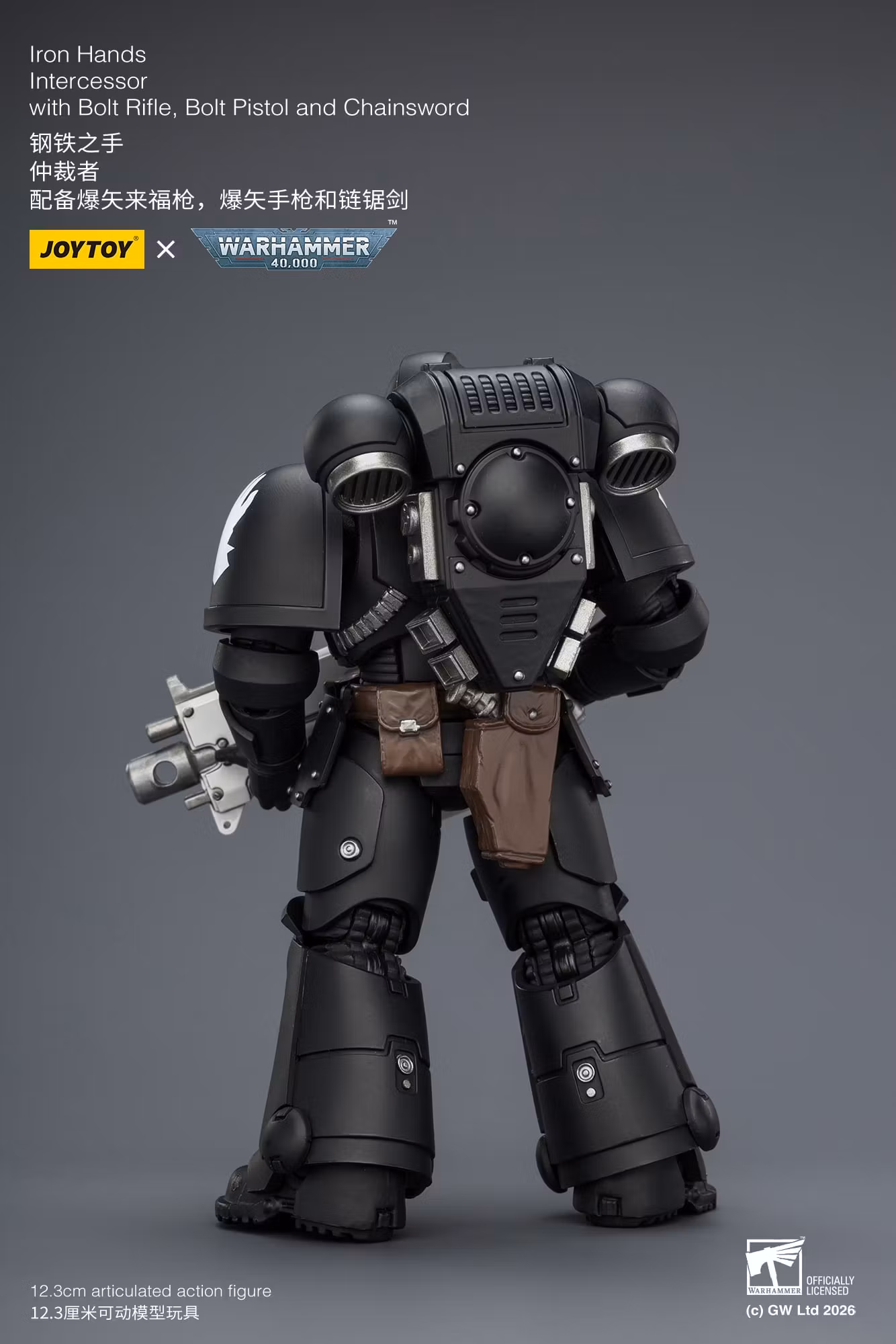 Warhammer 40,000 Iron Hands Intercessor 1/18 Scale Action Figure