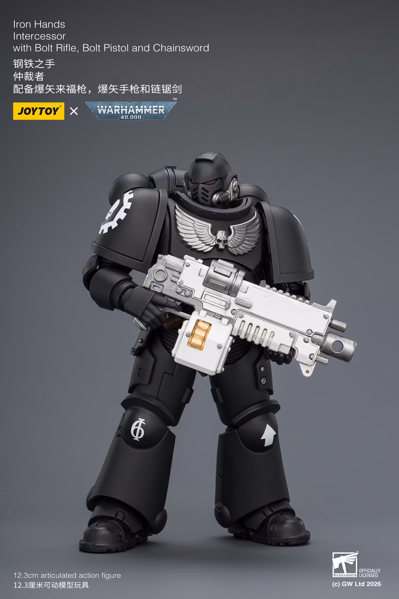 Warhammer 40,000 Iron Hands Intercessor 1/18 Scale Action Figure