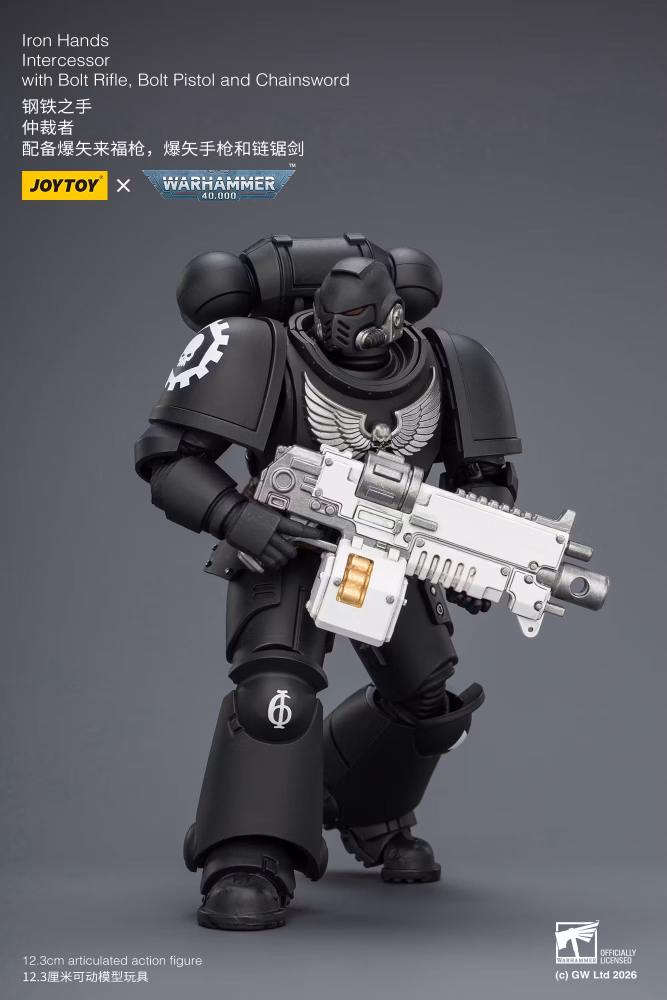 Warhammer 40,000 Iron Hands Intercessor 1/18 Scale Action Figure