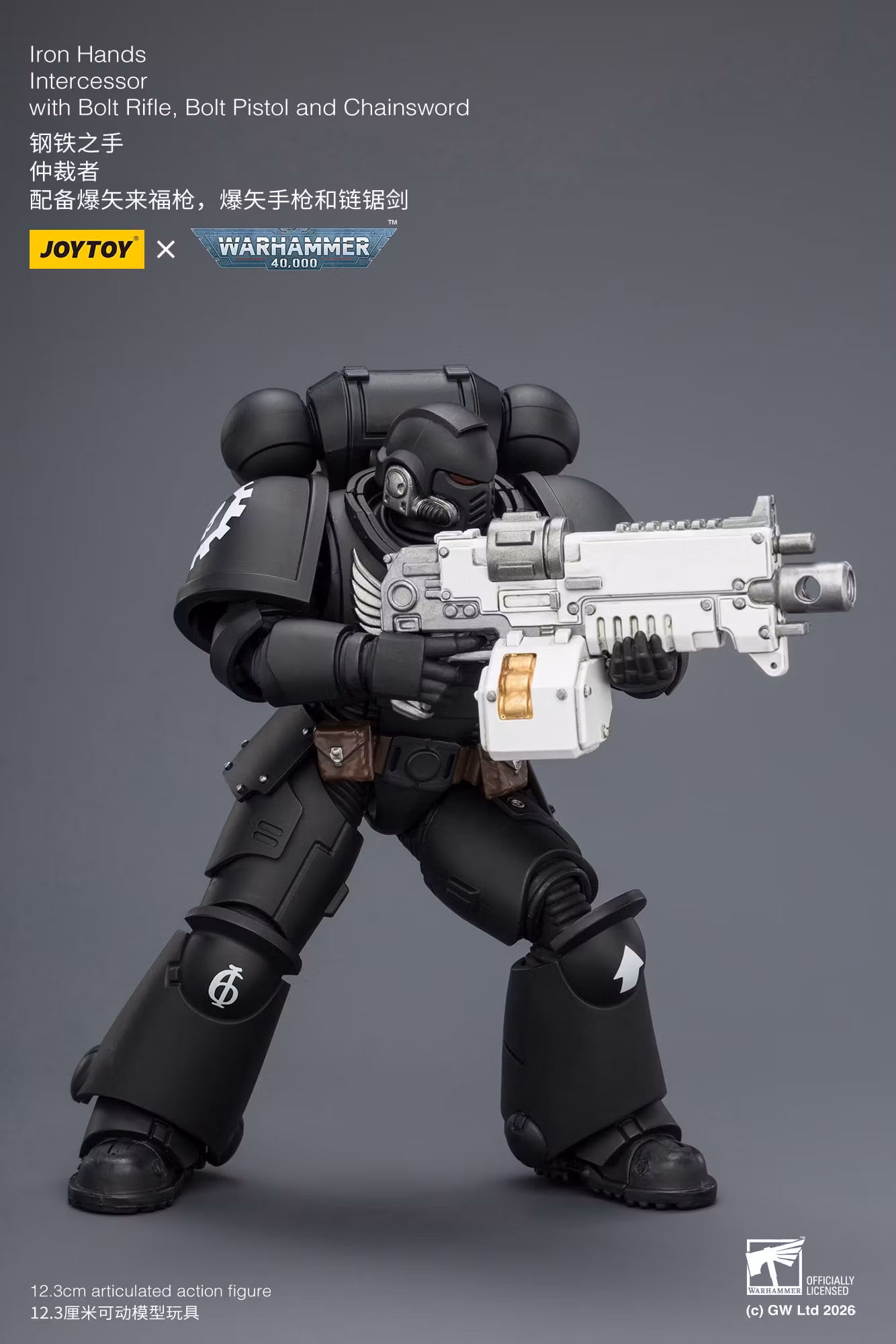 Warhammer 40,000 Iron Hands Intercessor 1/18 Scale Action Figure