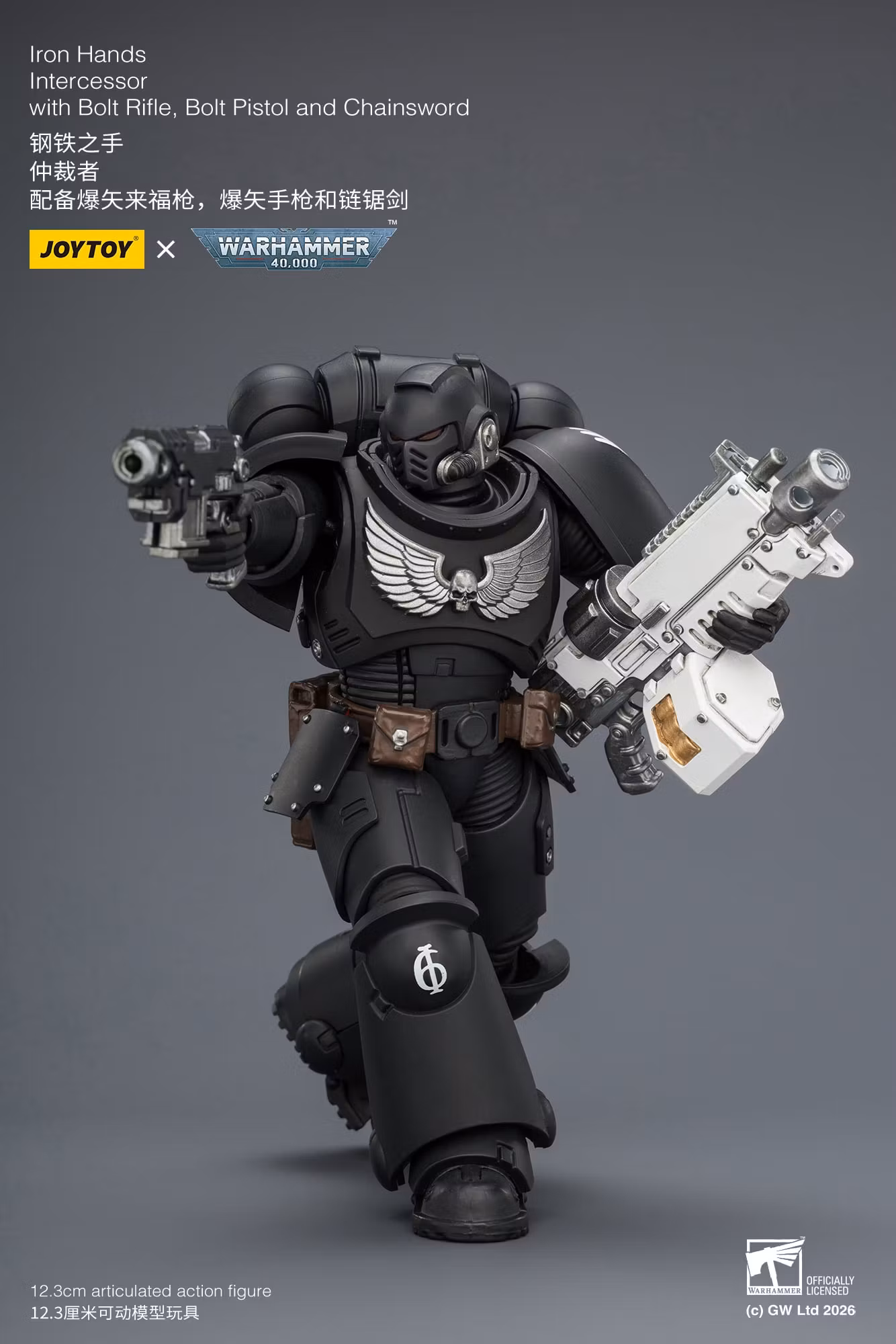 Warhammer 40,000 Iron Hands Intercessor 1/18 Scale Action Figure