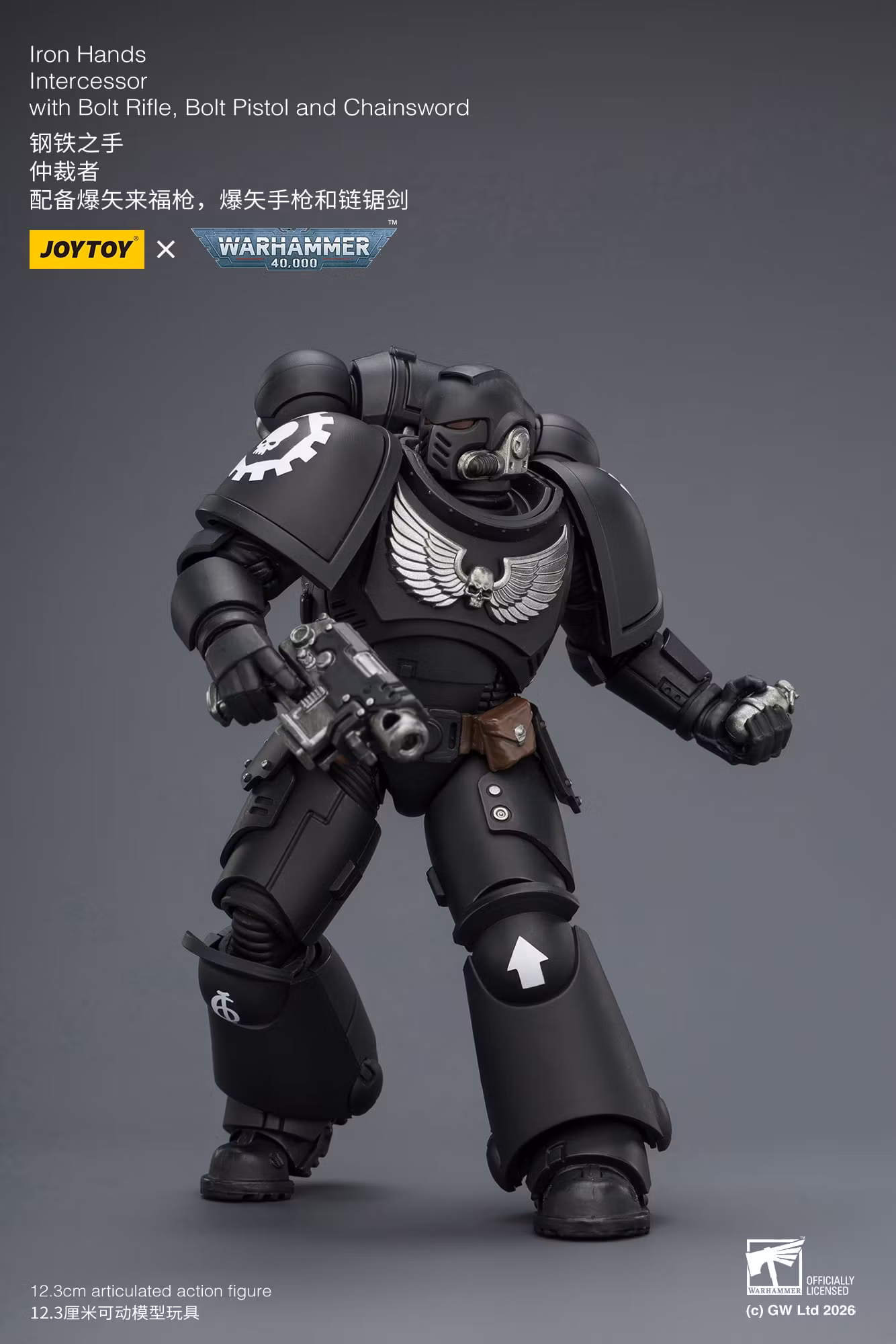 Warhammer 40,000 Iron Hands Intercessor 1/18 Scale Action Figure