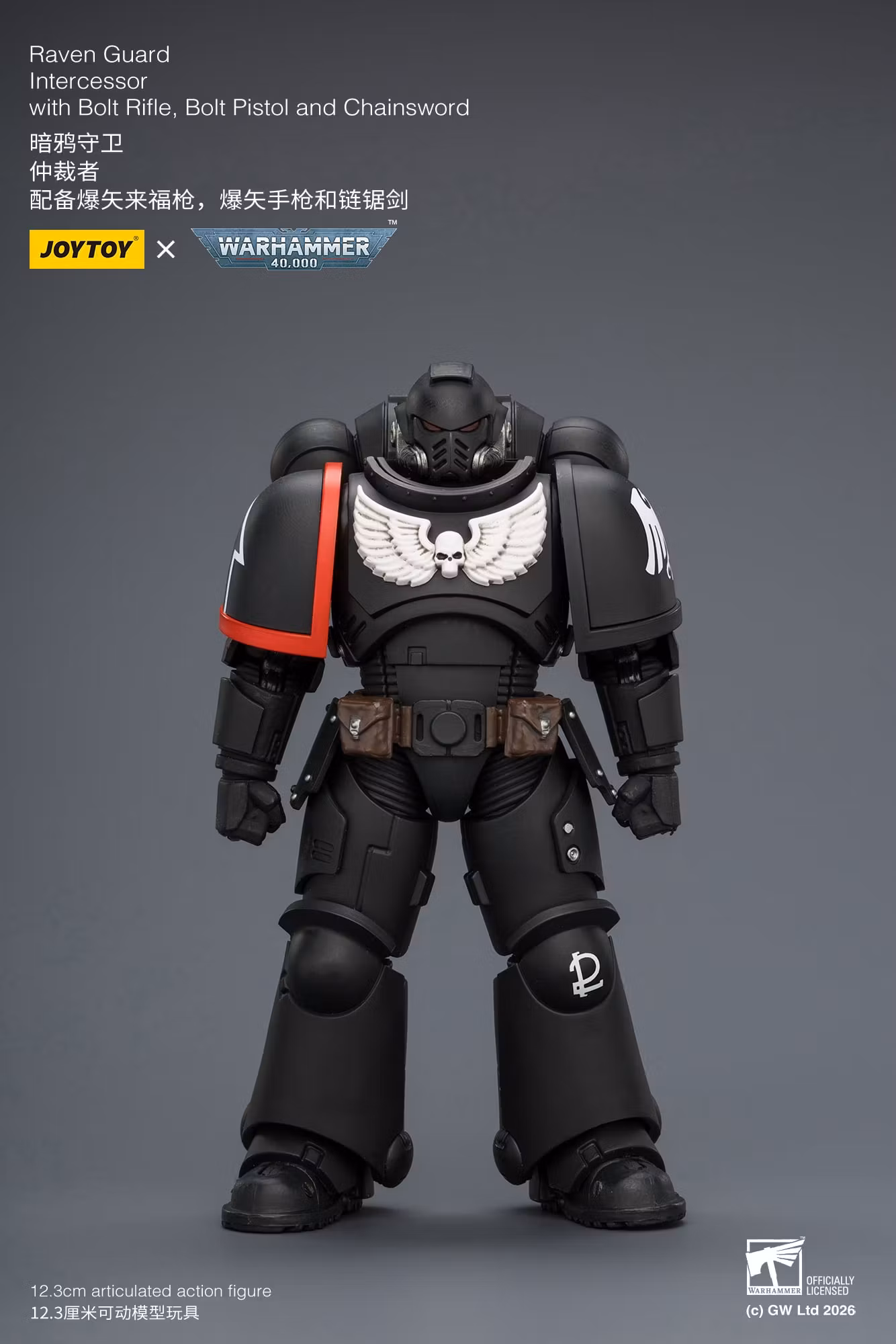 Warhammer 40,000 Raven Guard Intercessor 1/18 Scale Action Figure