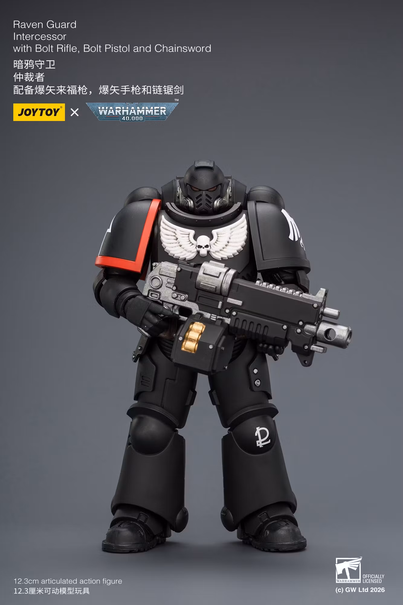 Warhammer 40,000 Raven Guard Intercessor 1/18 Scale Action Figure