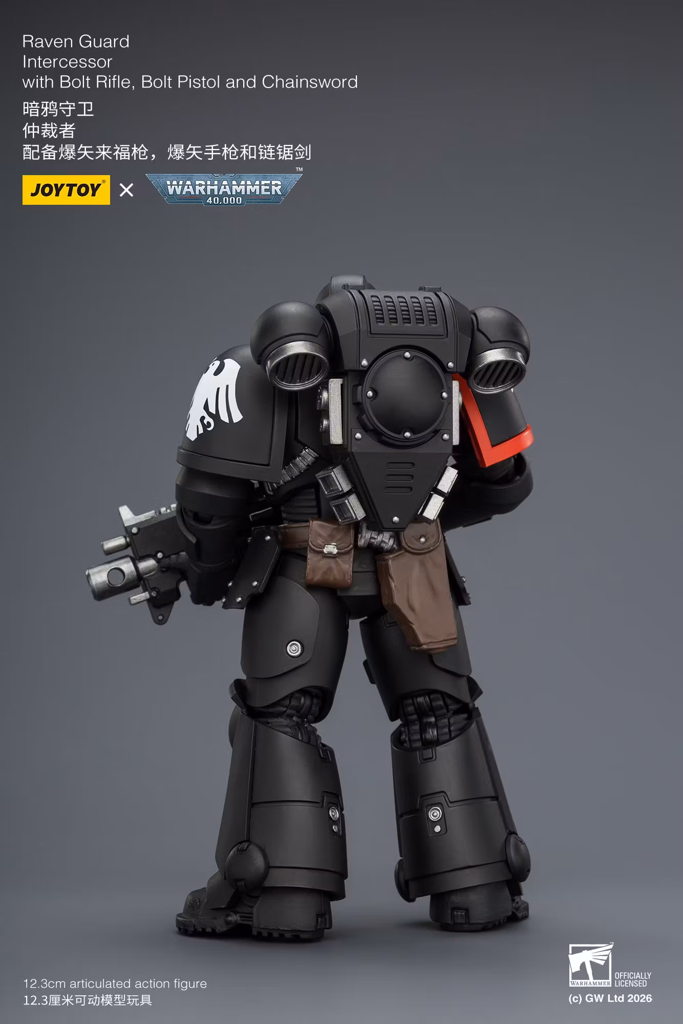 Warhammer 40,000 Raven Guard Intercessor 1/18 Scale Action Figure