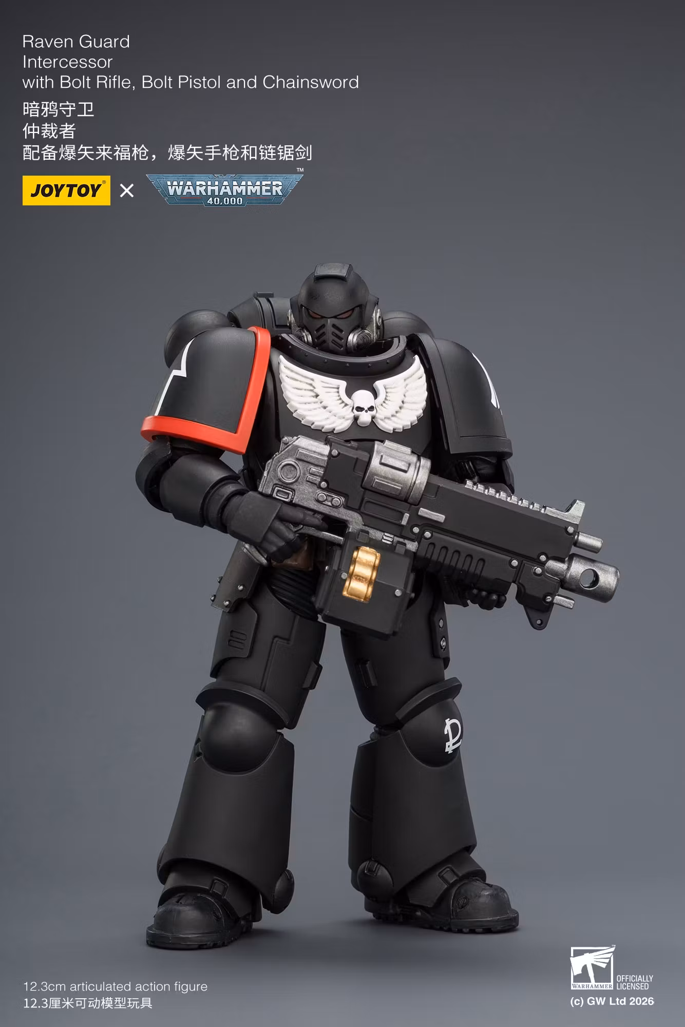 Warhammer 40,000 Raven Guard Intercessor 1/18 Scale Action Figure