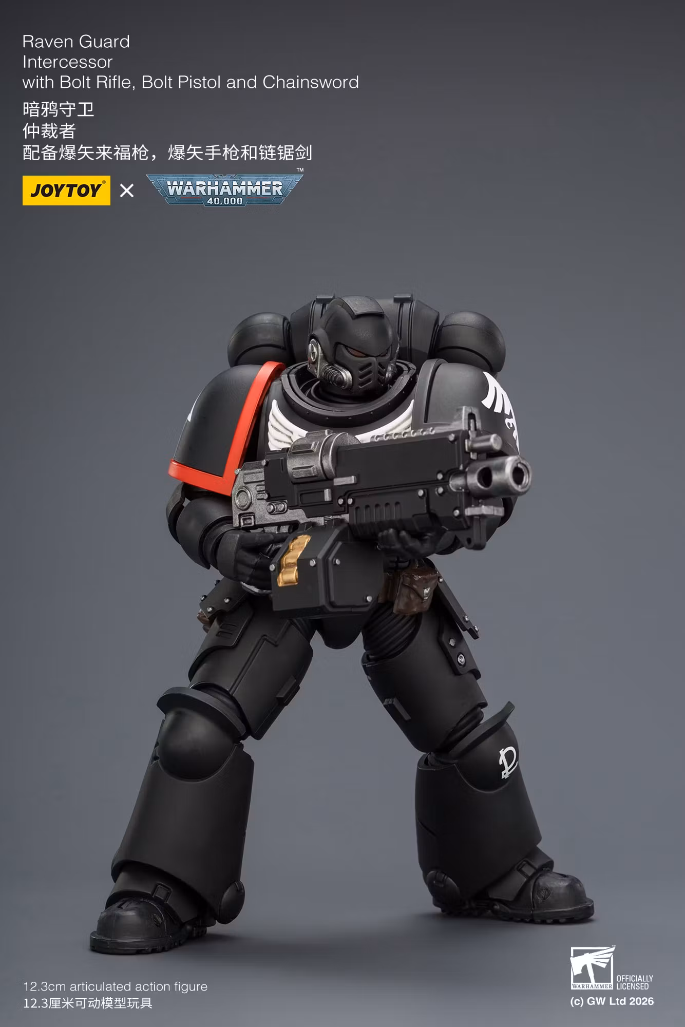 Warhammer 40,000 Raven Guard Intercessor 1/18 Scale Action Figure