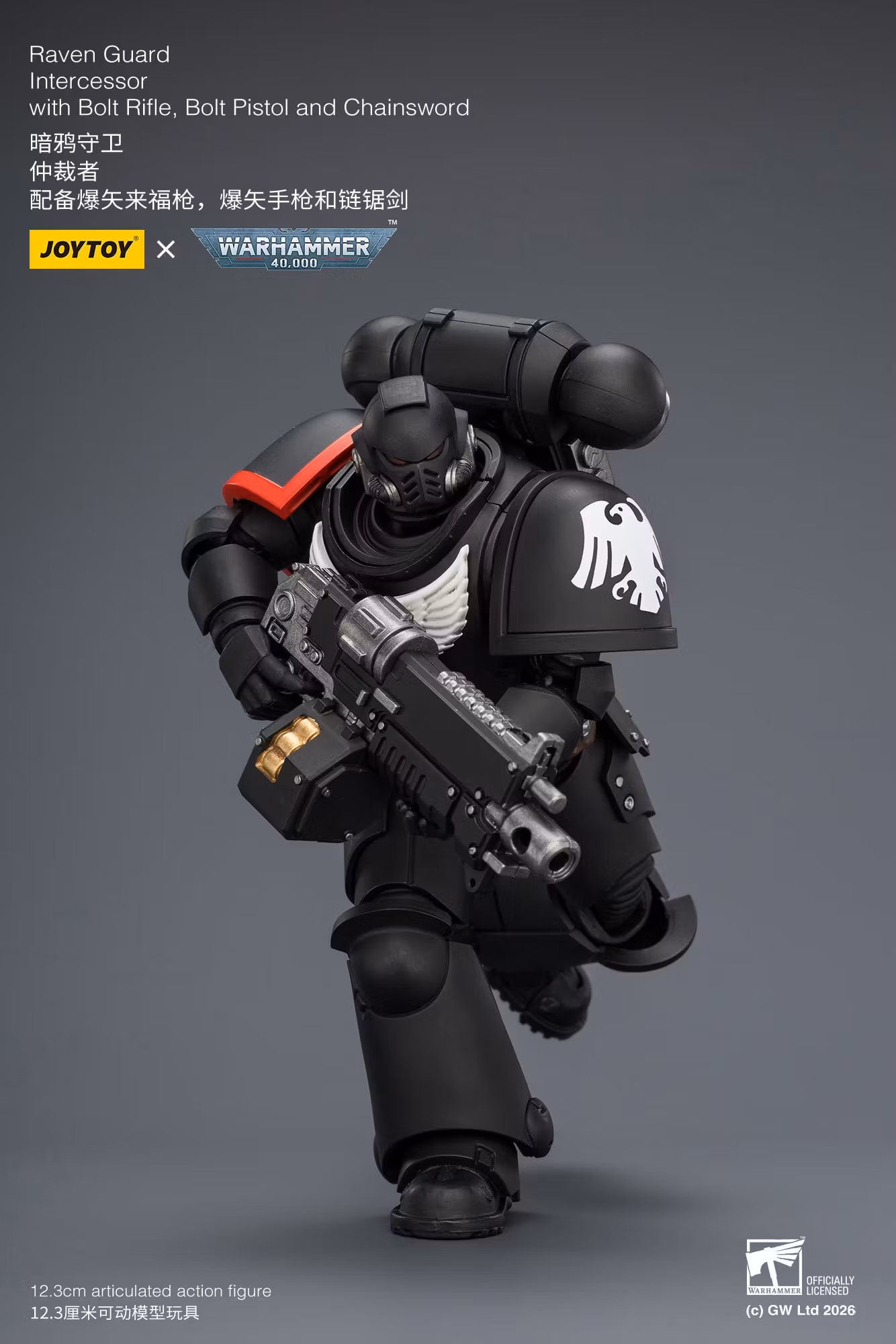 Warhammer 40,000 Raven Guard Intercessor 1/18 Scale Action Figure