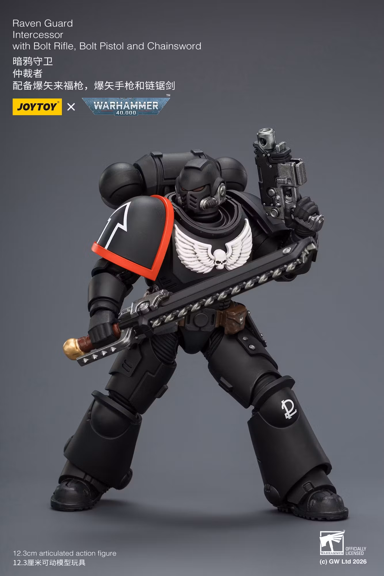 Warhammer 40,000 Raven Guard Intercessor 1/18 Scale Action Figure