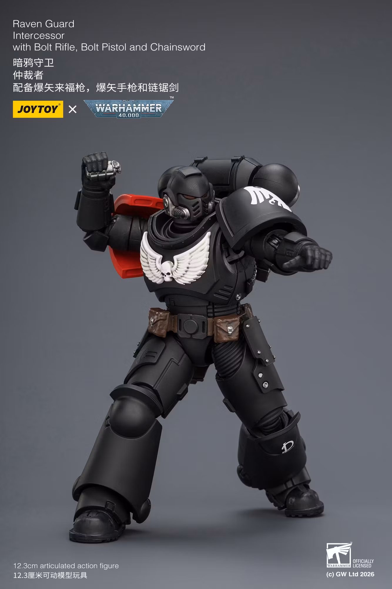 Warhammer 40,000 Raven Guard Intercessor 1/18 Scale Action Figure