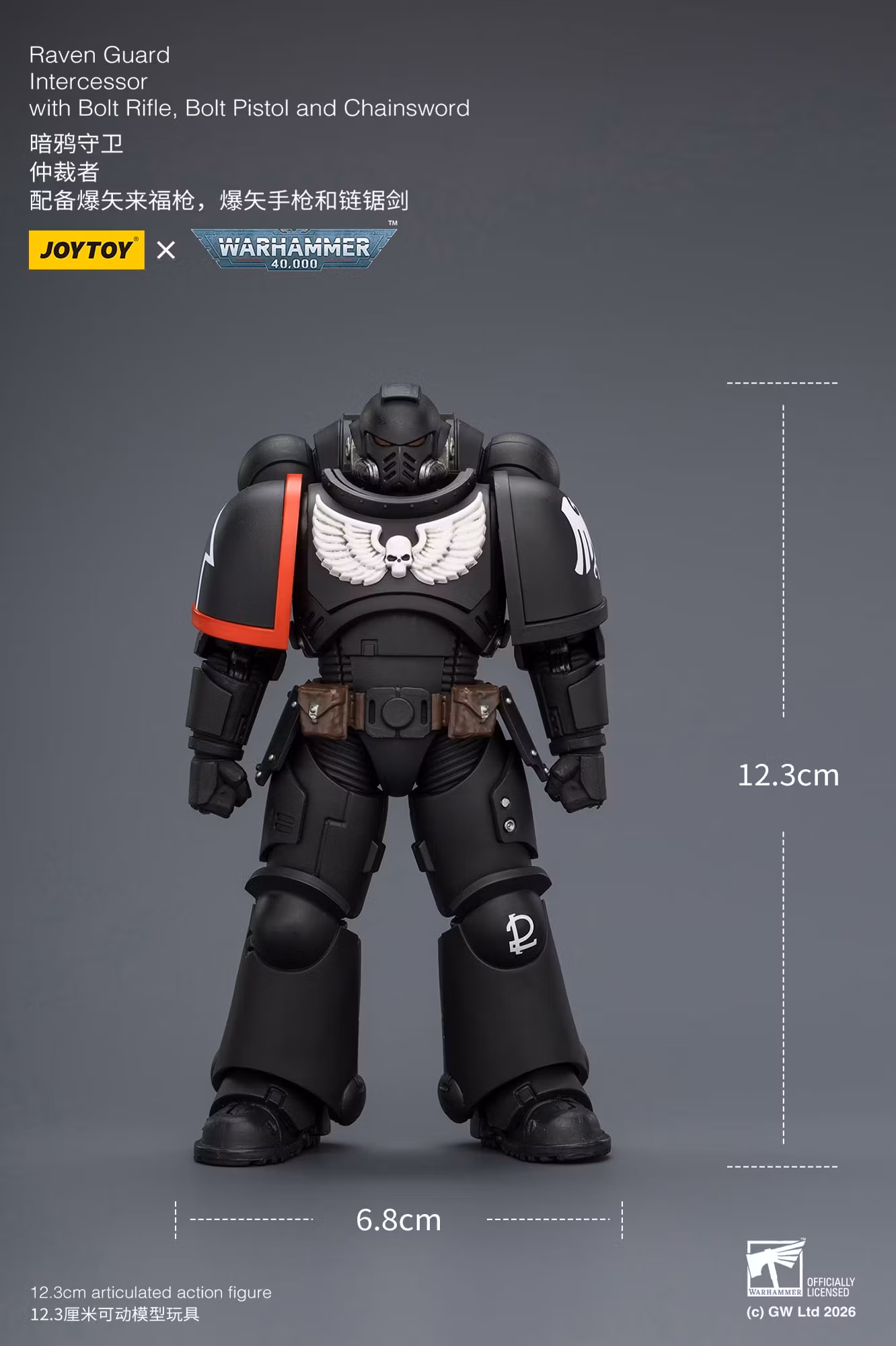 Warhammer 40,000 Raven Guard Intercessor 1/18 Scale Action Figure